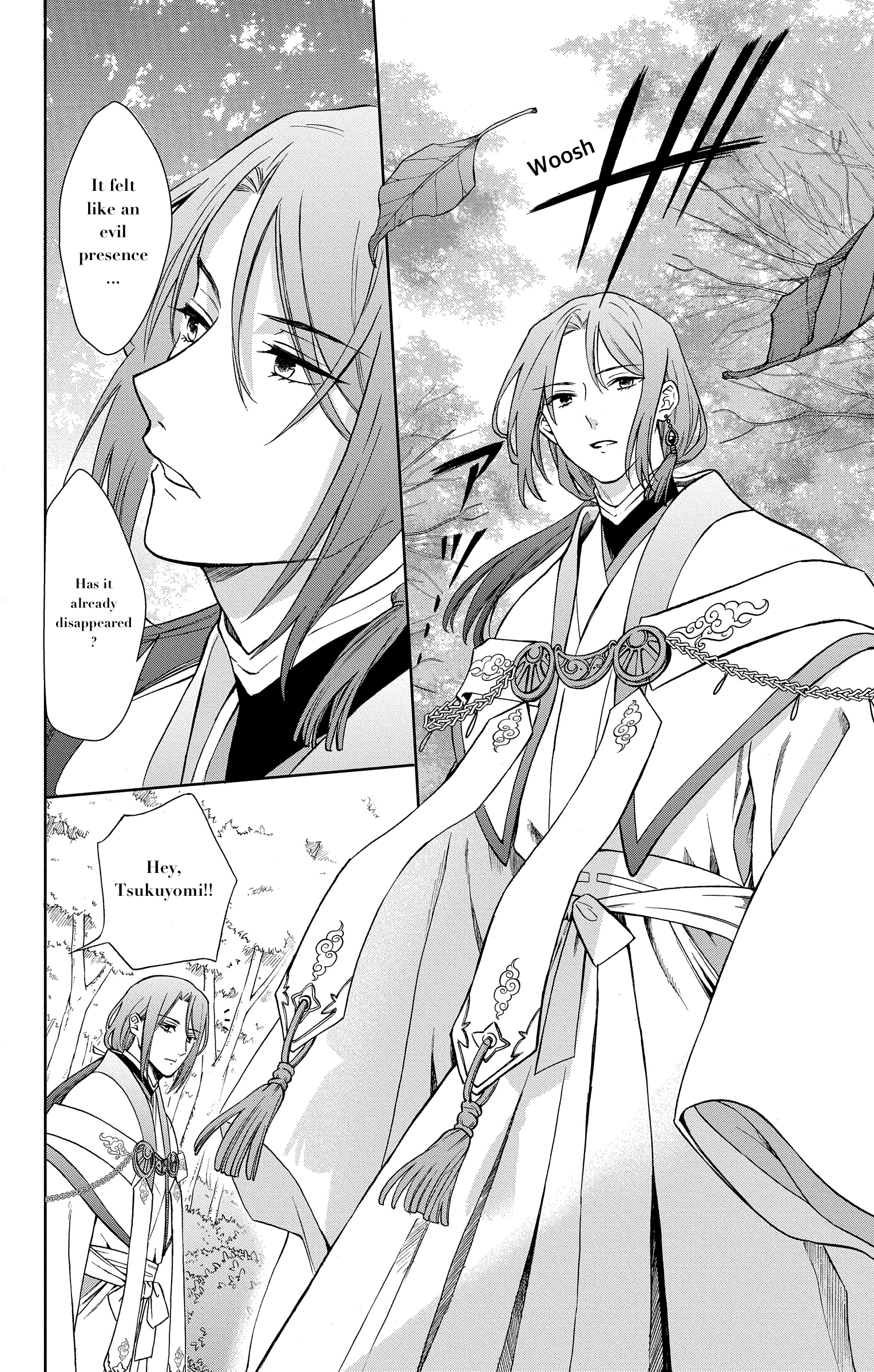 Kamisama Gakkou no Ochikobore Chapter 1 第33页