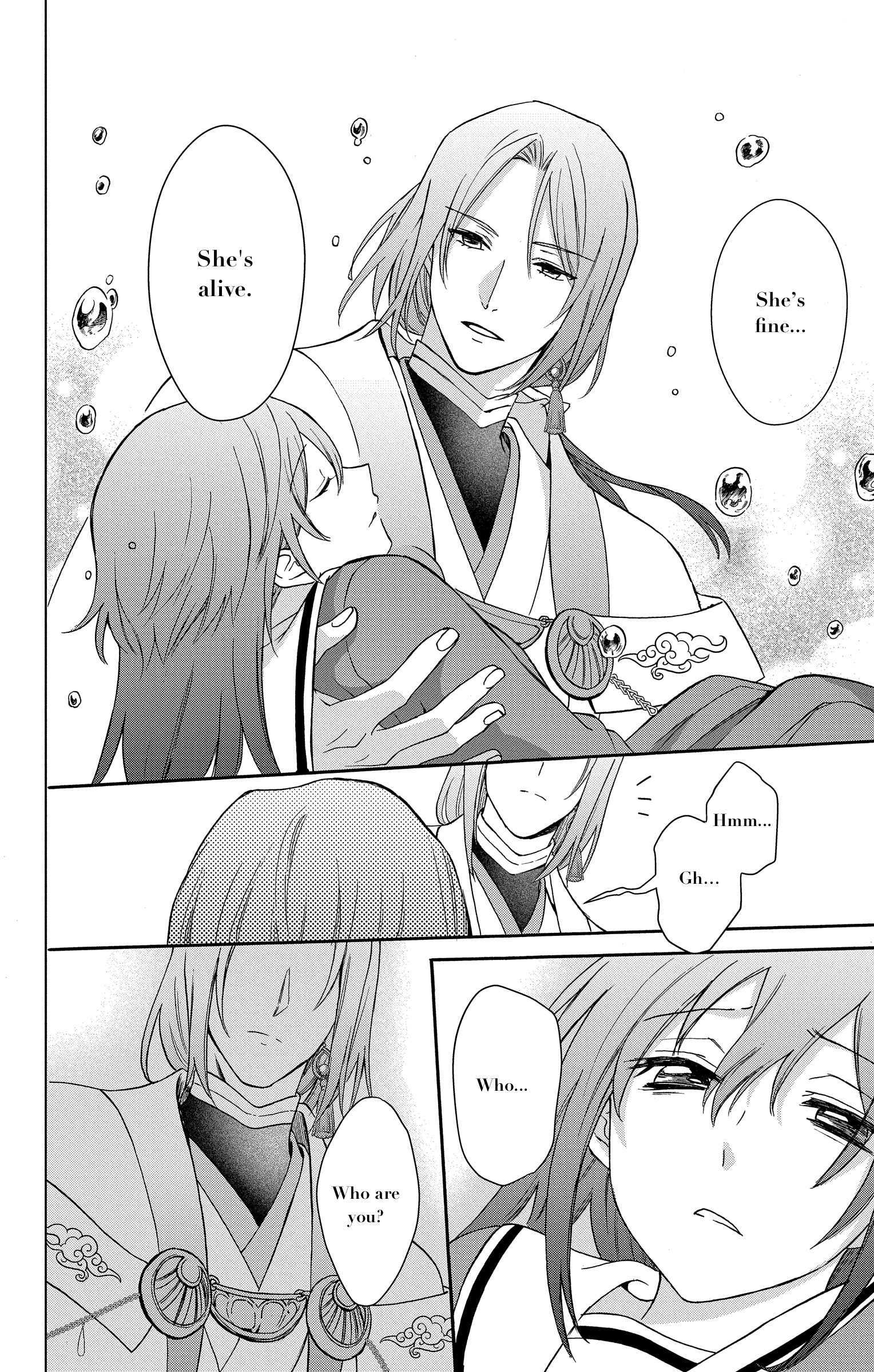 Kamisama Gakkou no Ochikobore Chapter 1 第37页
