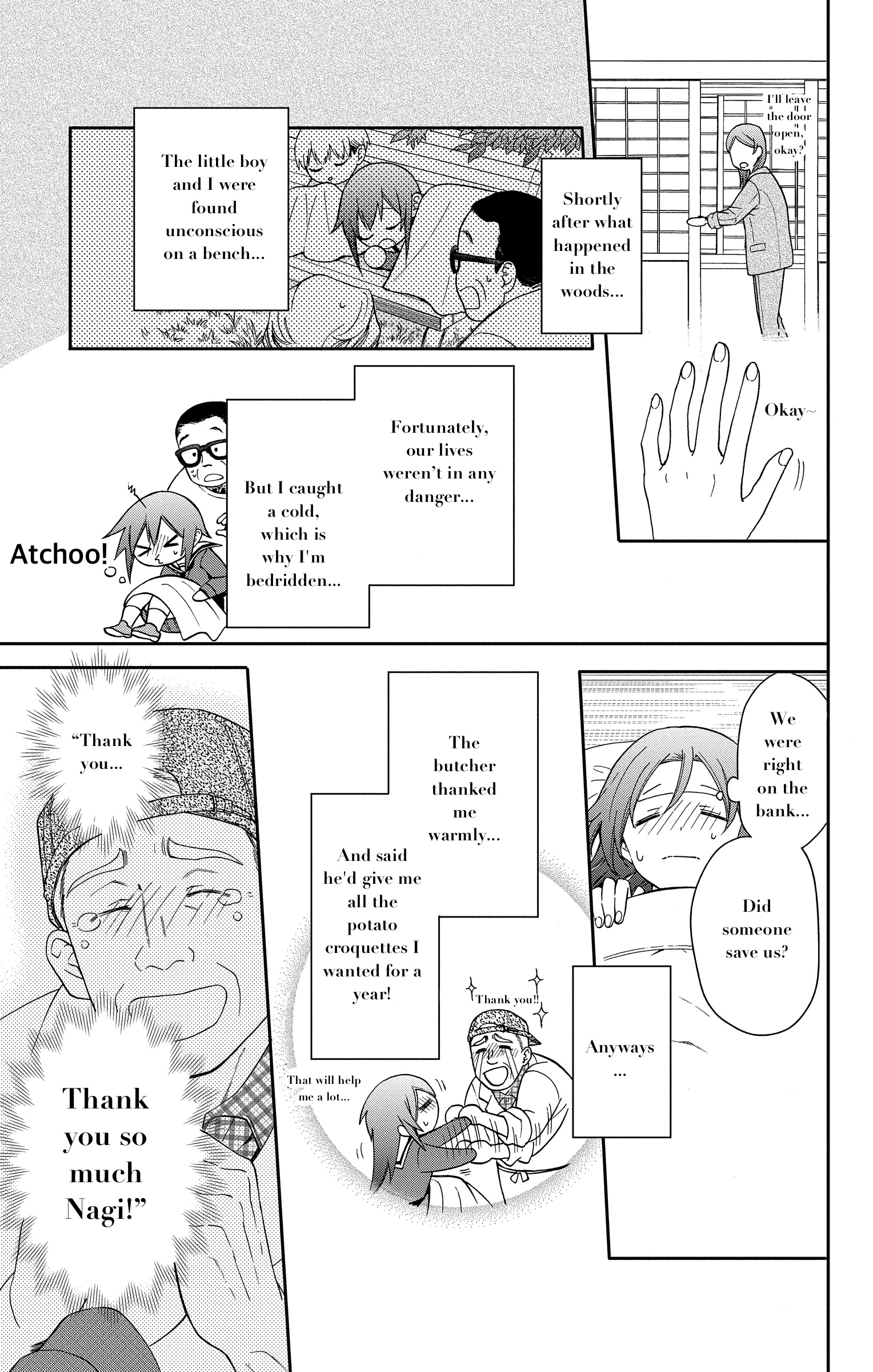 Kamisama Gakkou no Ochikobore Chapter 1 第42页