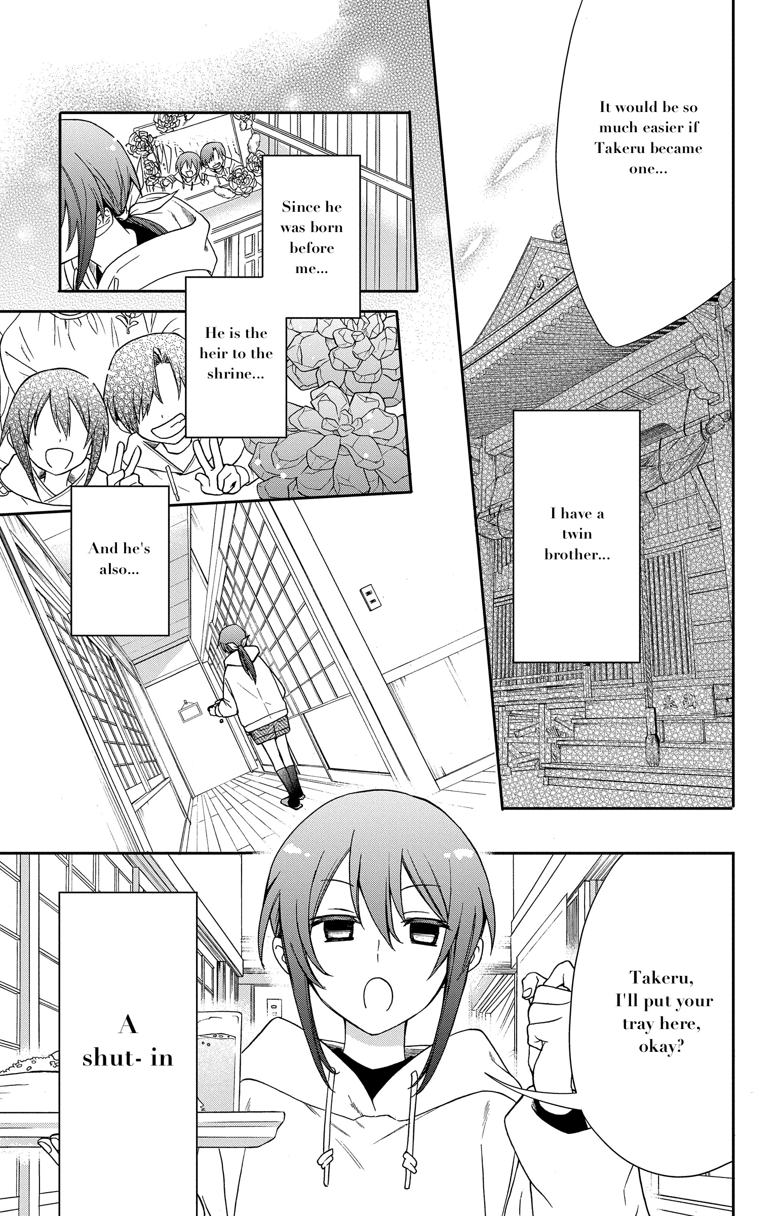 Kamisama Gakkou no Ochikobore Chapter 1 第7页