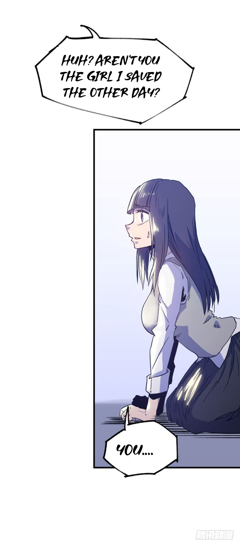 Heroes Are No More Ch. 5 第11页