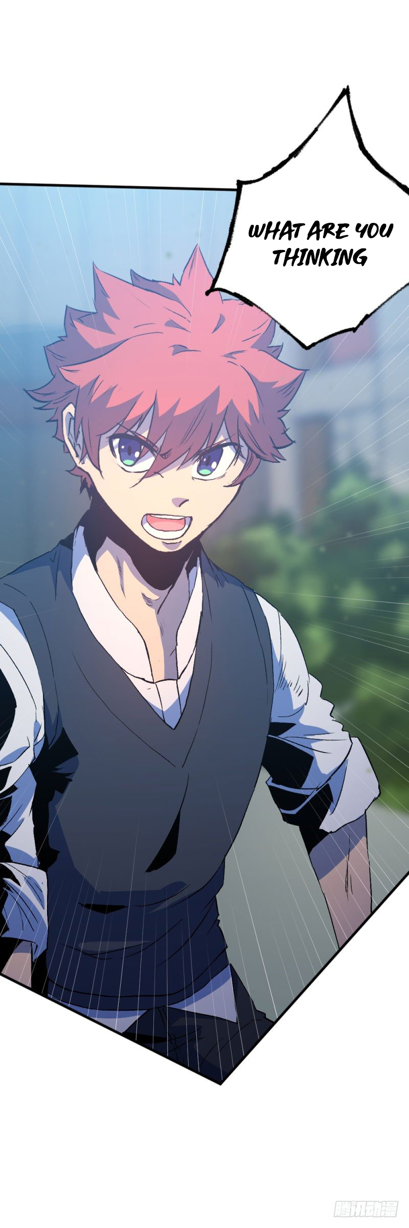 Heroes Are No More Ch. 5 第18页