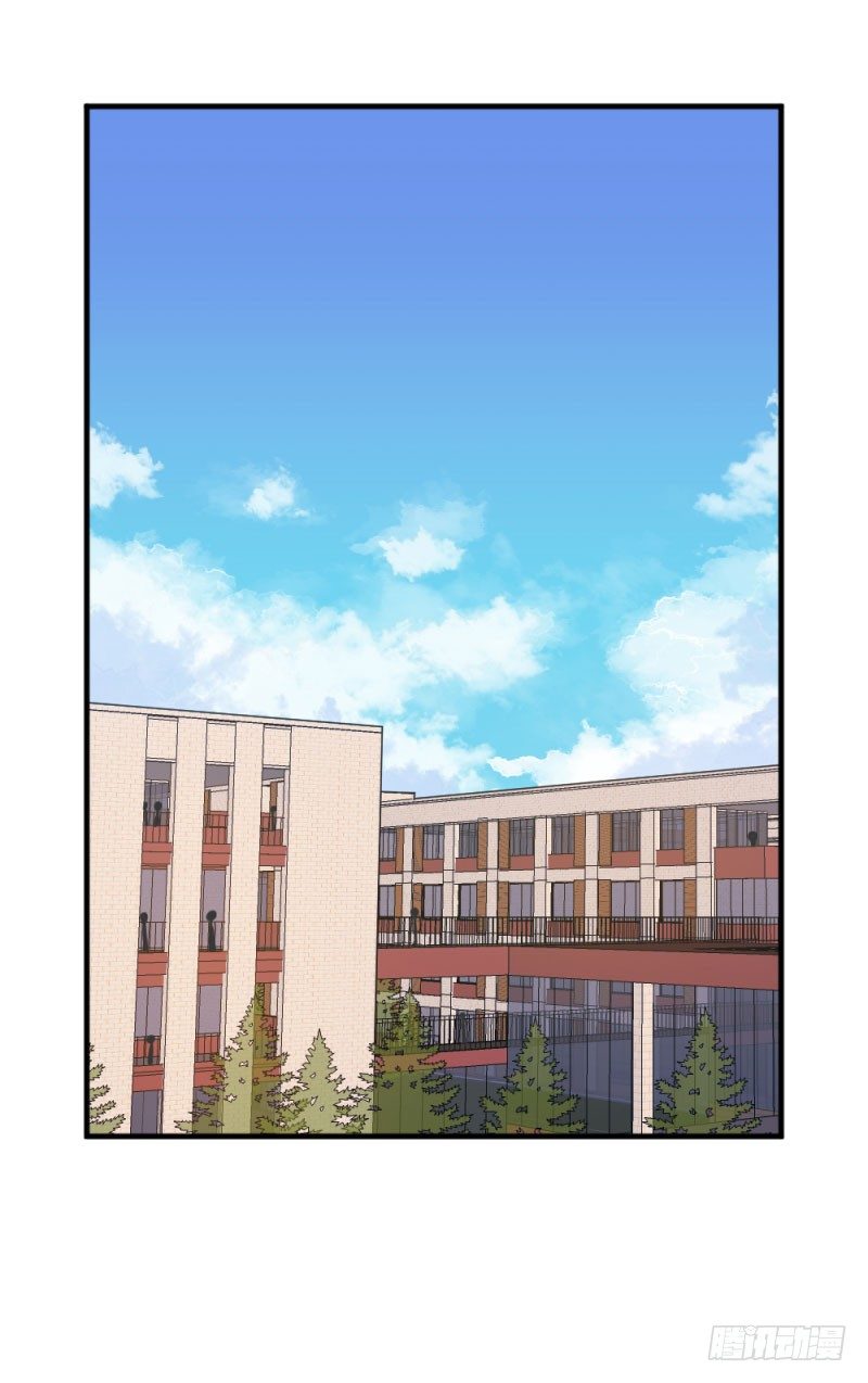 Heroes Are No More Ch. 5 第27页