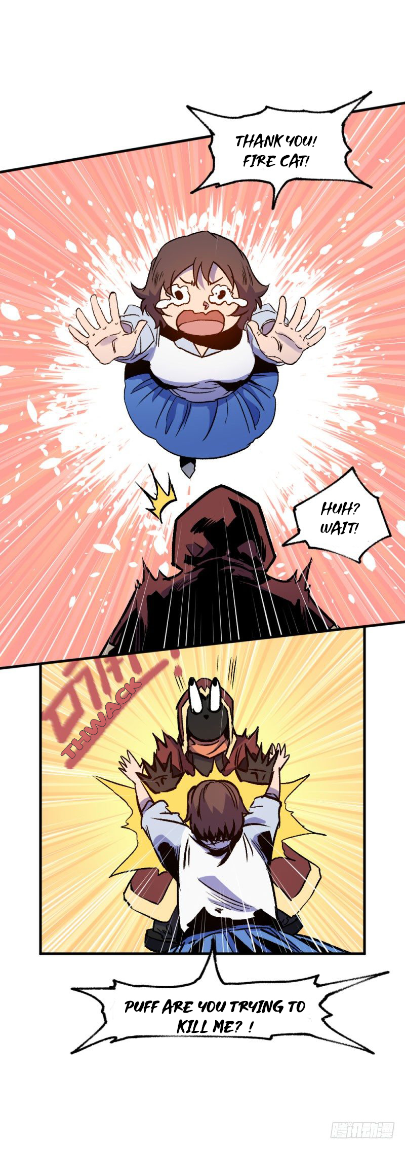 Heroes Are No More Ch. 5 第43页