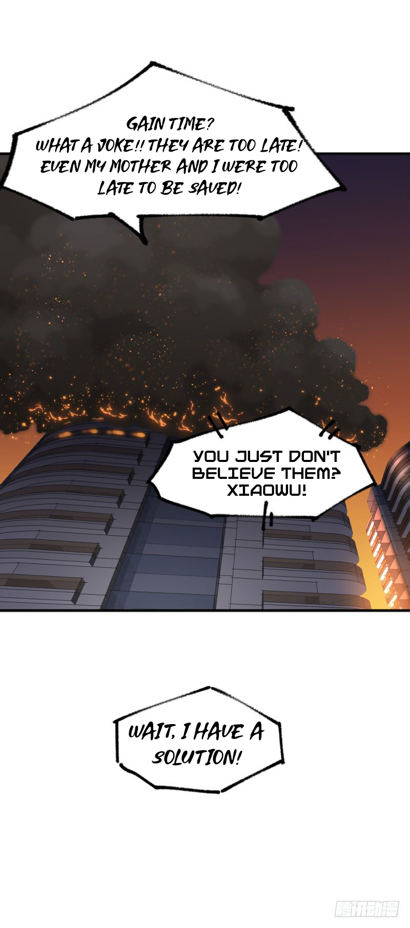 Heroes Are No More Ch. 5 第47页
