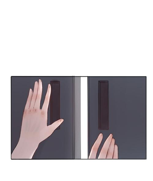Luminous Vol. 1 Ch. 2 第5页