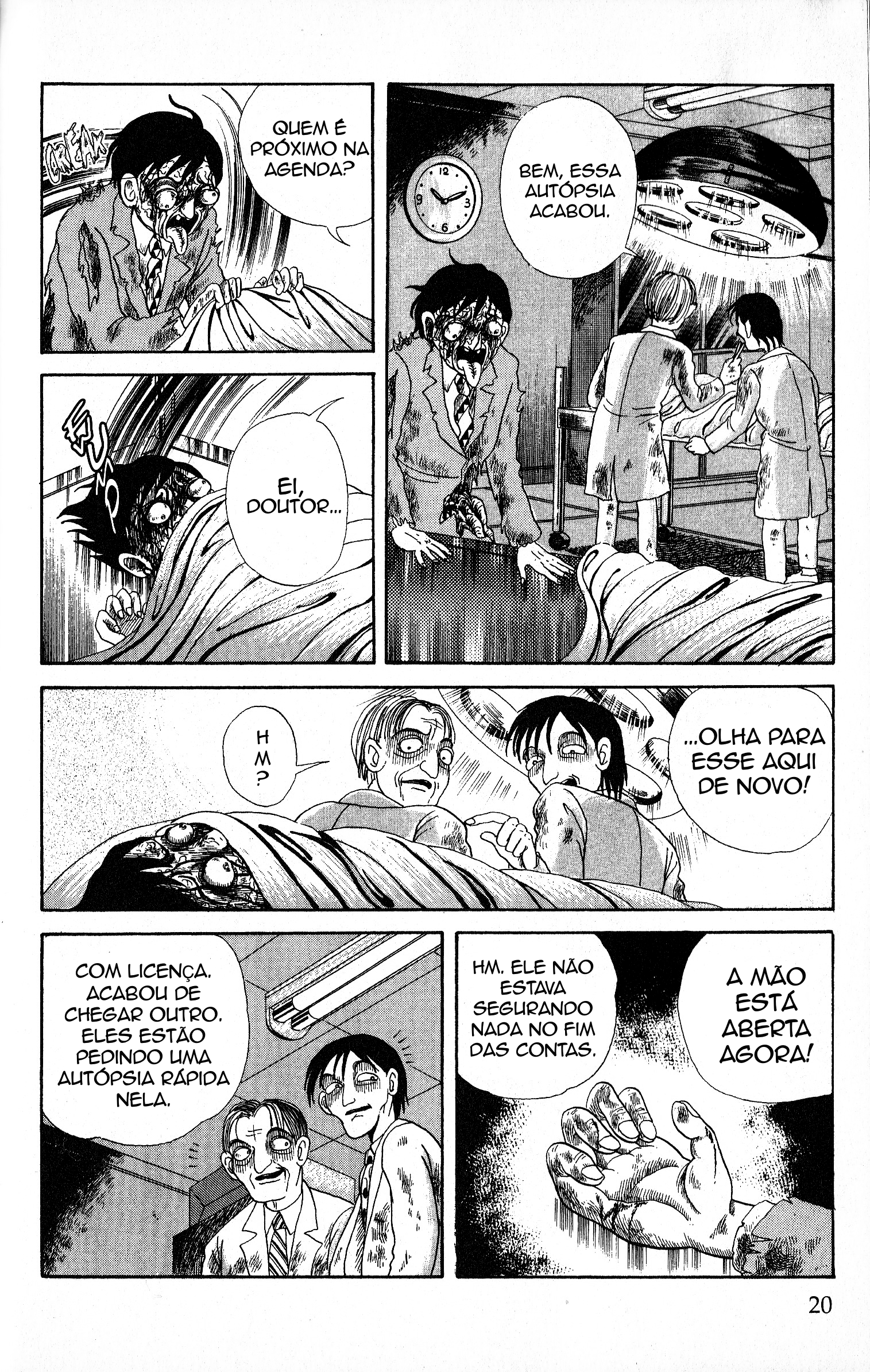 Present O Presente do Amor 第11页