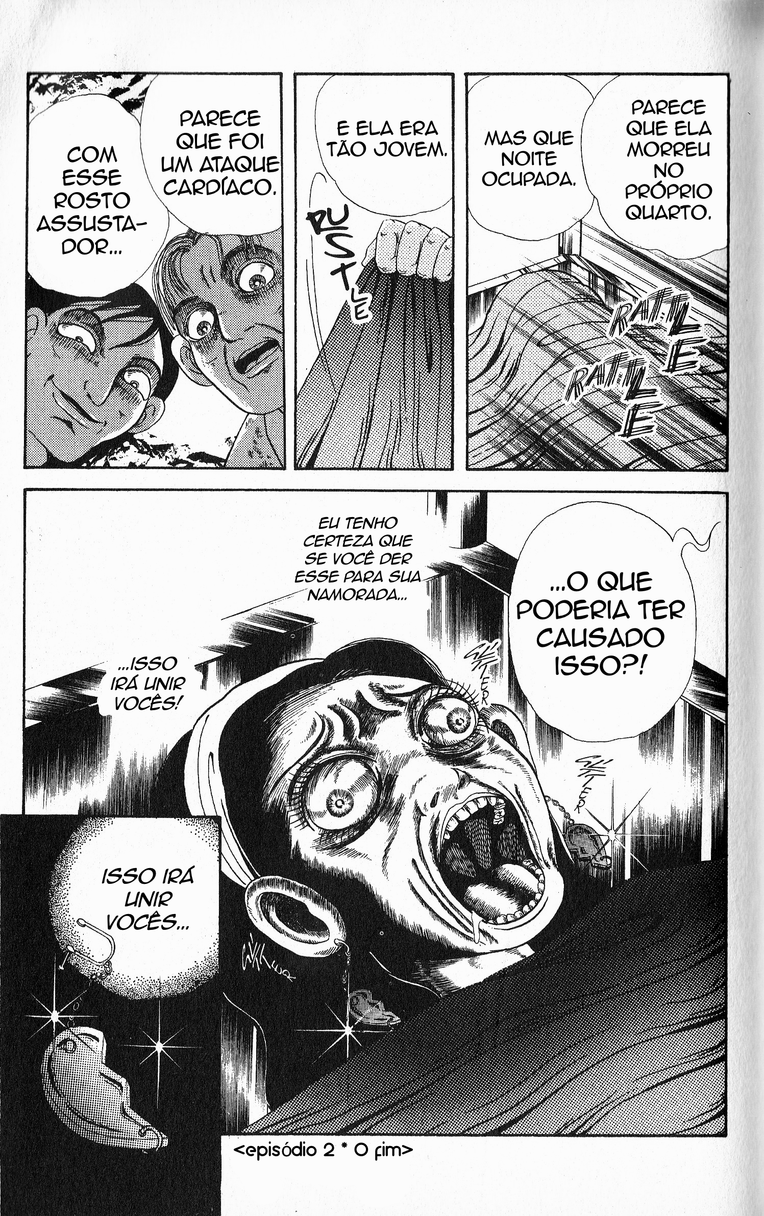 Present O Presente do Amor 第12页