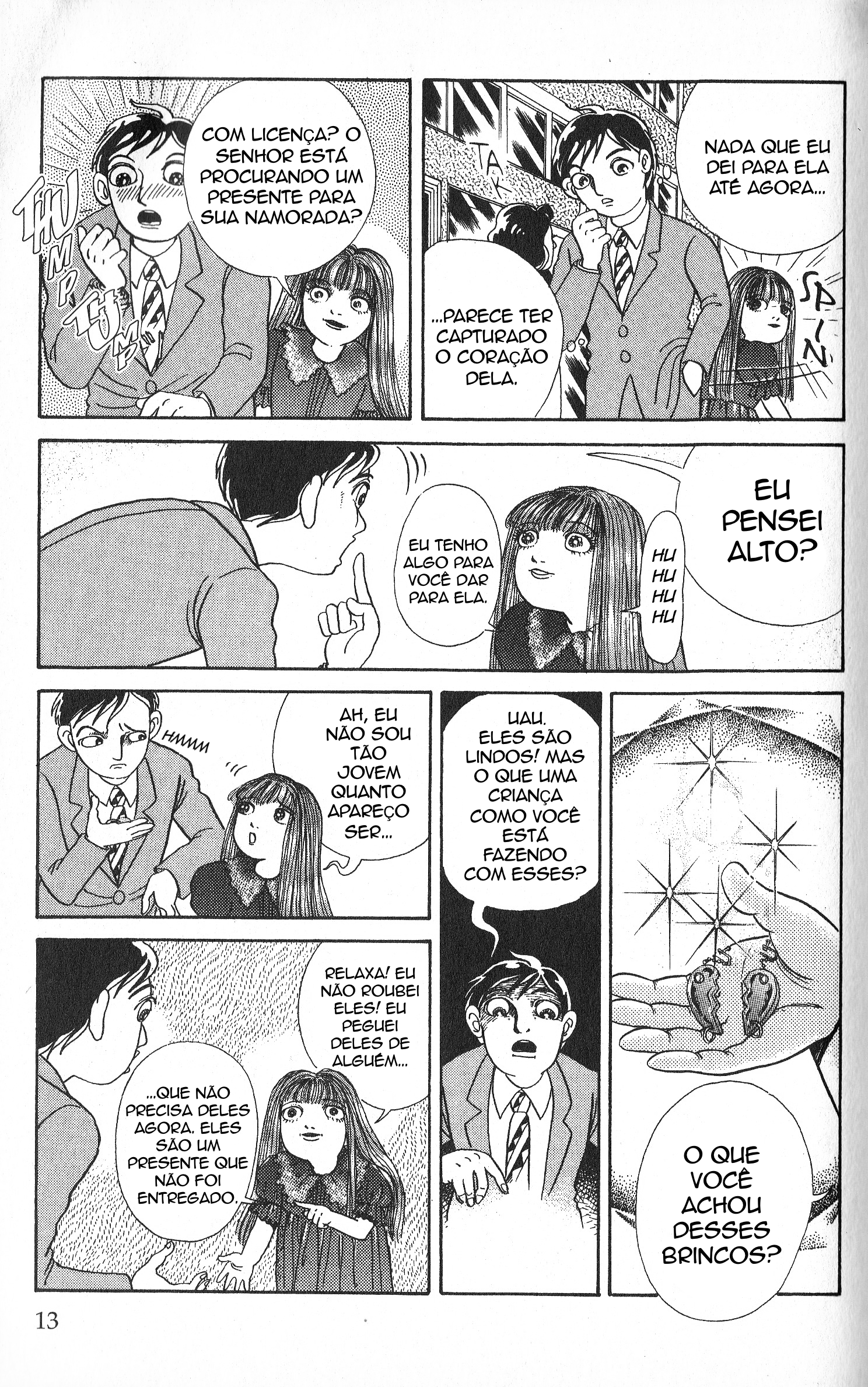 Present O Presente do Amor 第4页