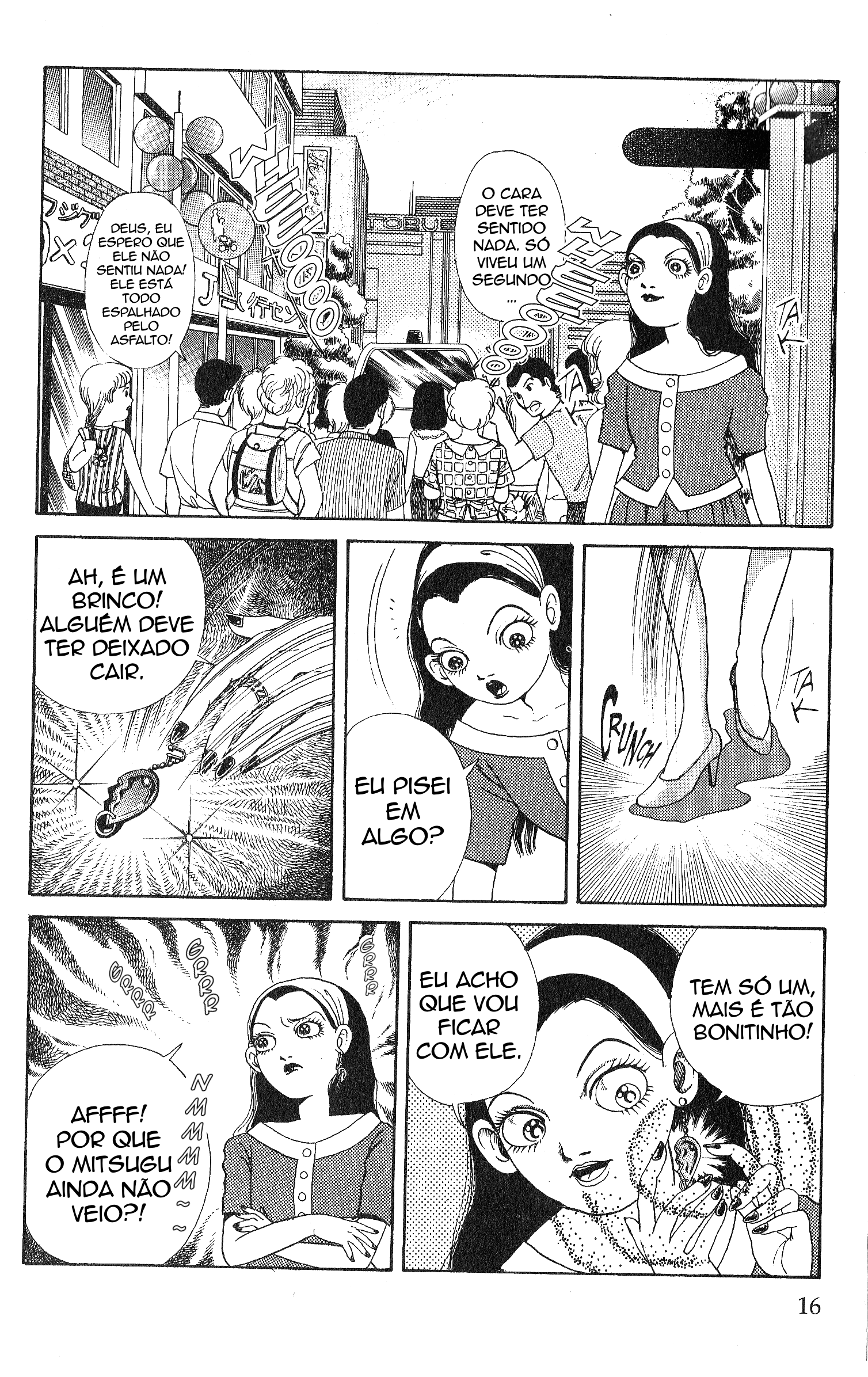Present O Presente do Amor 第7页