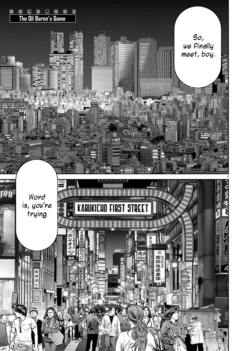Babel the 2nd: Golden Boy The Oil Baron's Game 第1页