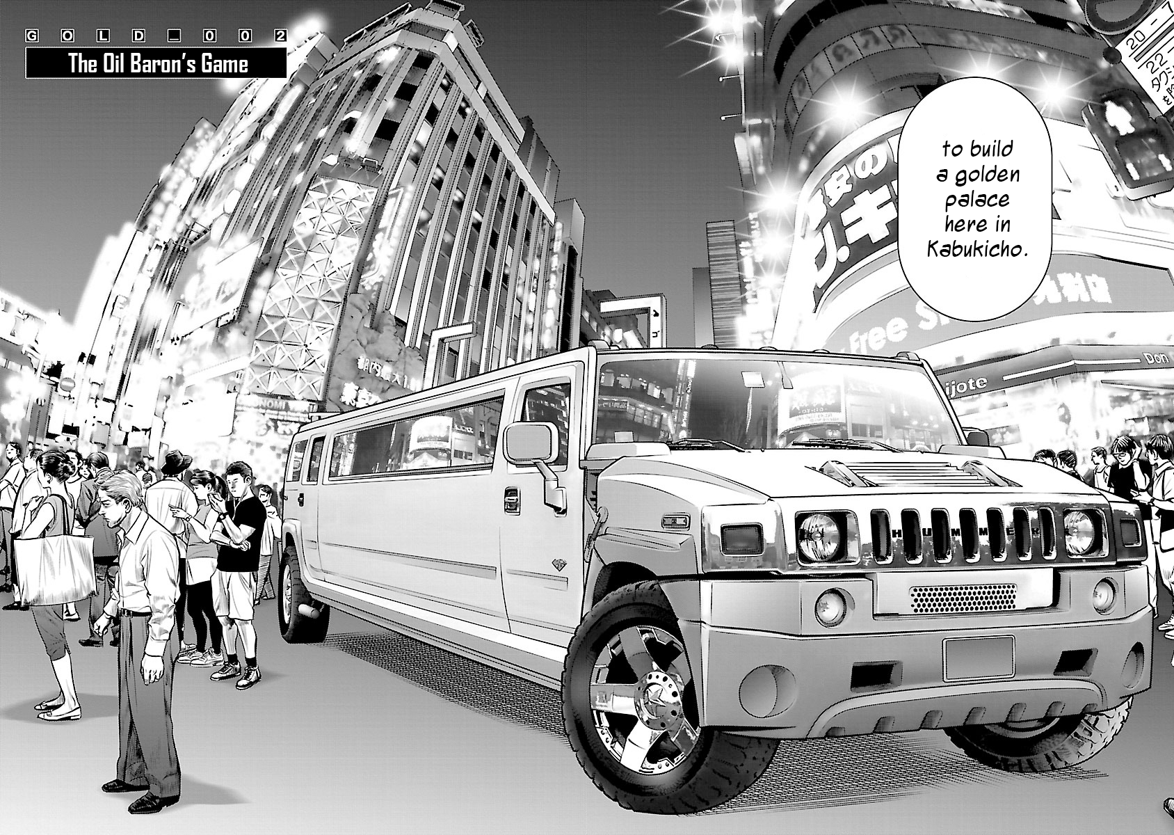 Babel the 2nd: Golden Boy The Oil Baron's Game 第2页