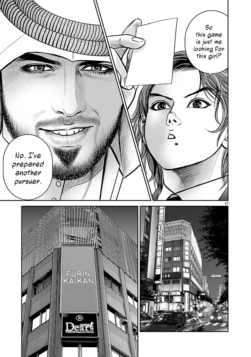 Babel the 2nd: Golden Boy The Oil Baron's Game 第15页
