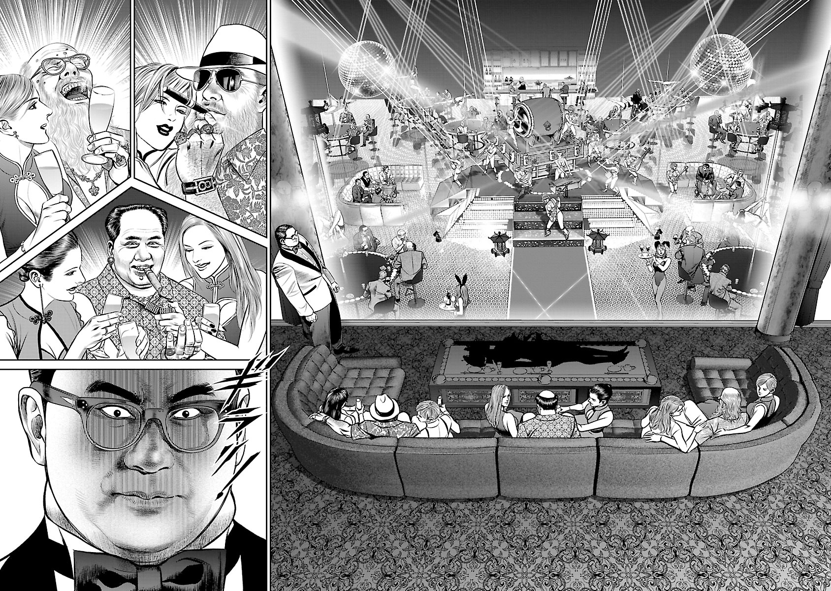 Babel the 2nd: Golden Boy The Oil Baron's Game 第21页