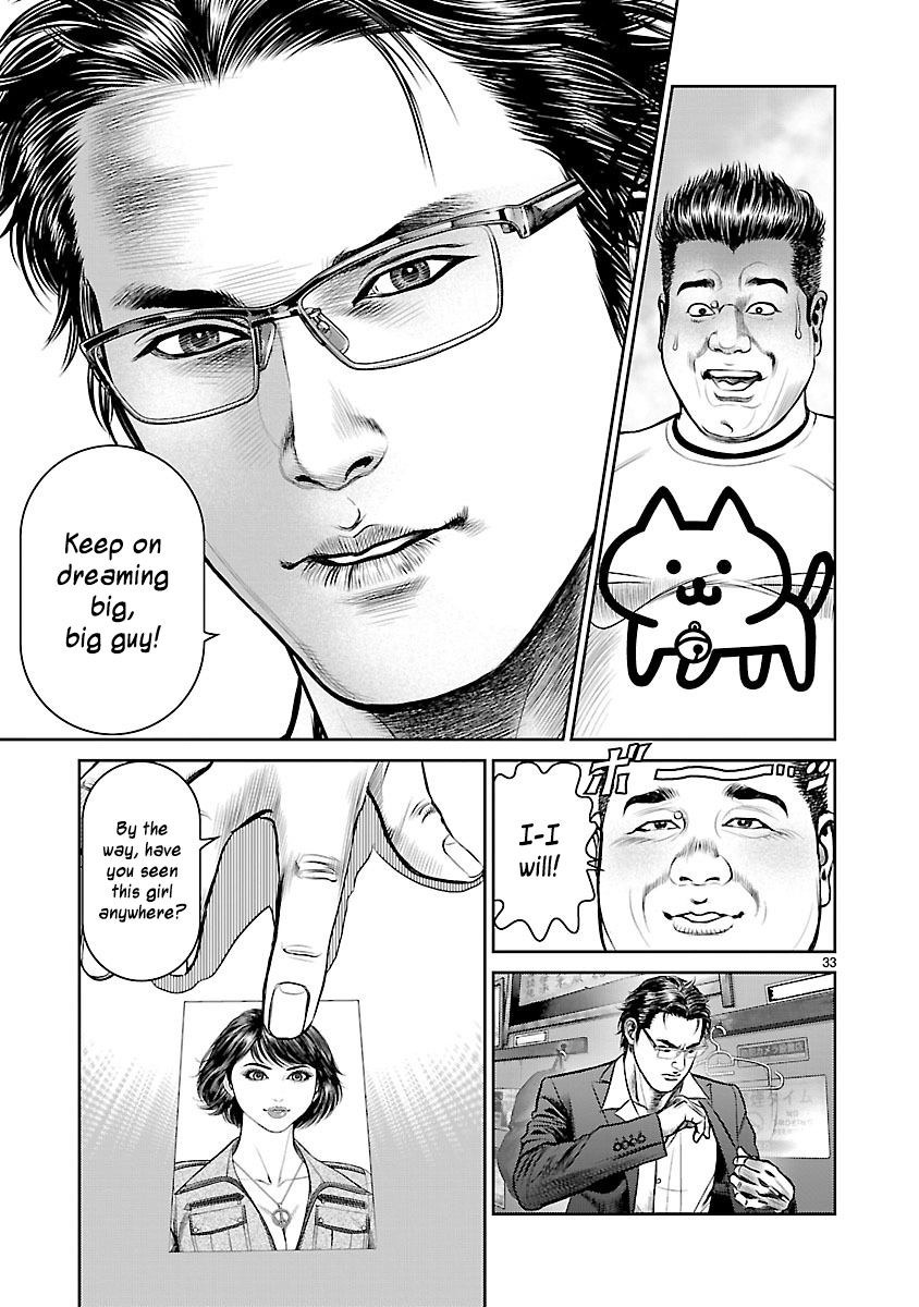 Babel the 2nd: Golden Boy The Oil Baron's Game 第28页