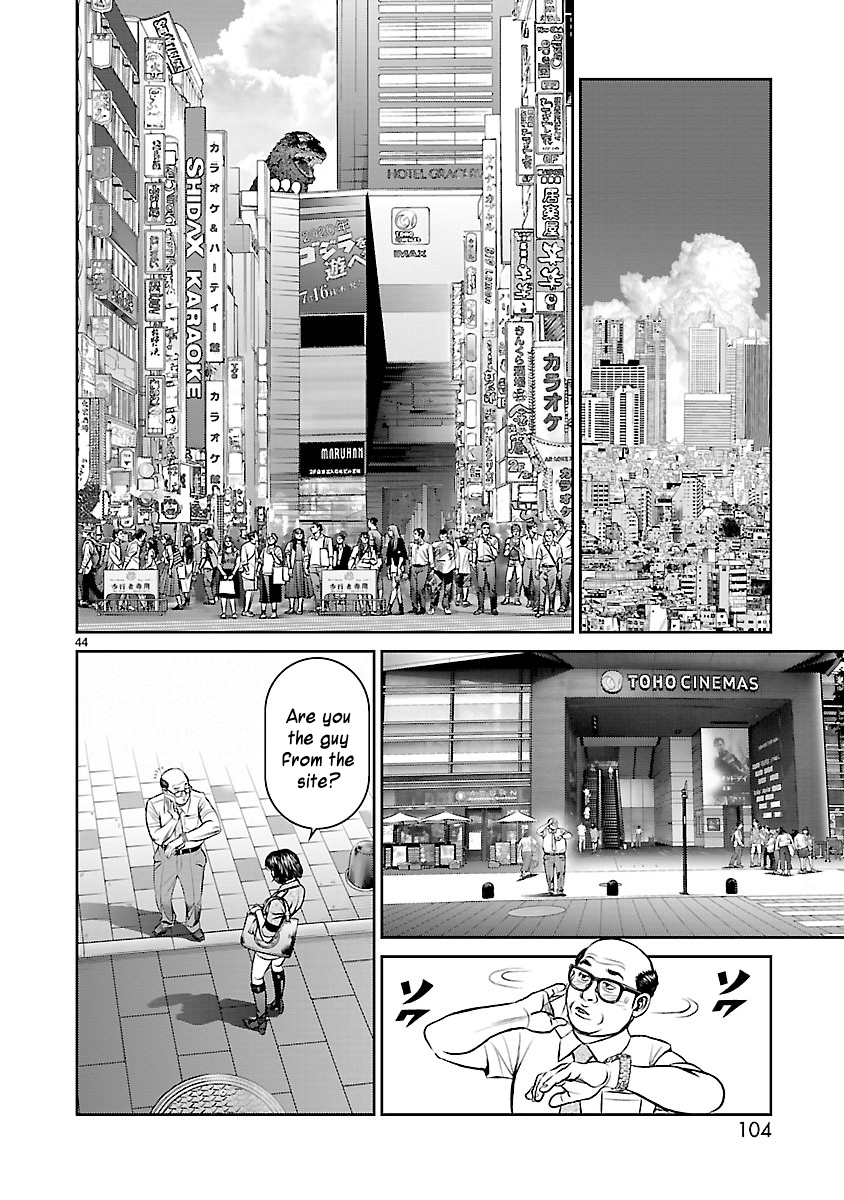 Babel the 2nd: Golden Boy The Oil Baron's Game 第38页