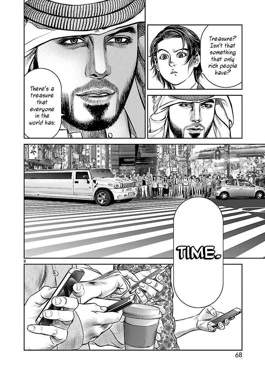 Babel the 2nd: Golden Boy The Oil Baron's Game 第7页