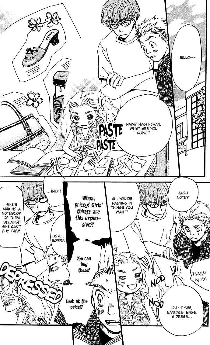 Honey and Clover Vol. 1 Ch. 2 第12页