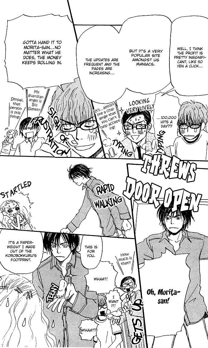 Honey and Clover Vol. 1 Ch. 2 第15页