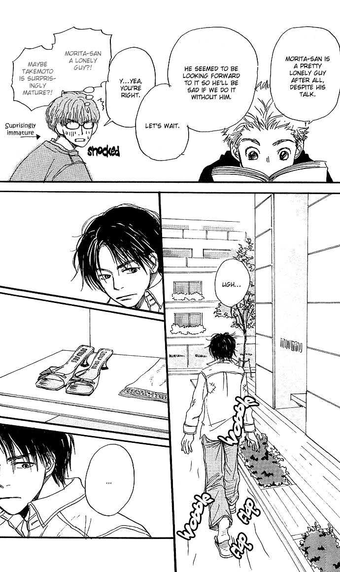Honey and Clover Vol. 1 Ch. 2 第18页