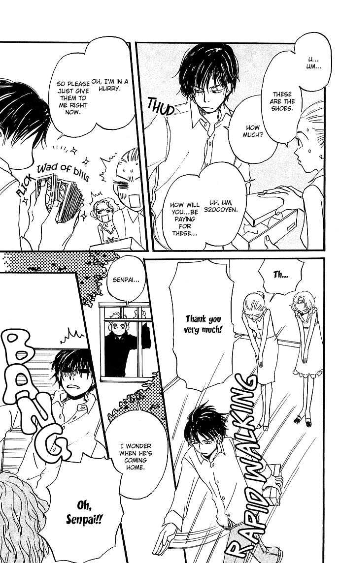 Honey and Clover Vol. 1 Ch. 2 第20页