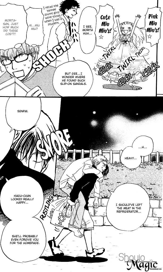 Honey and Clover Vol. 1 Ch. 2 第24页