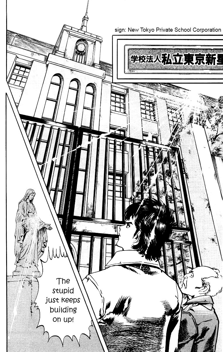 Jesus The Man Who Died Twice 3 第4页