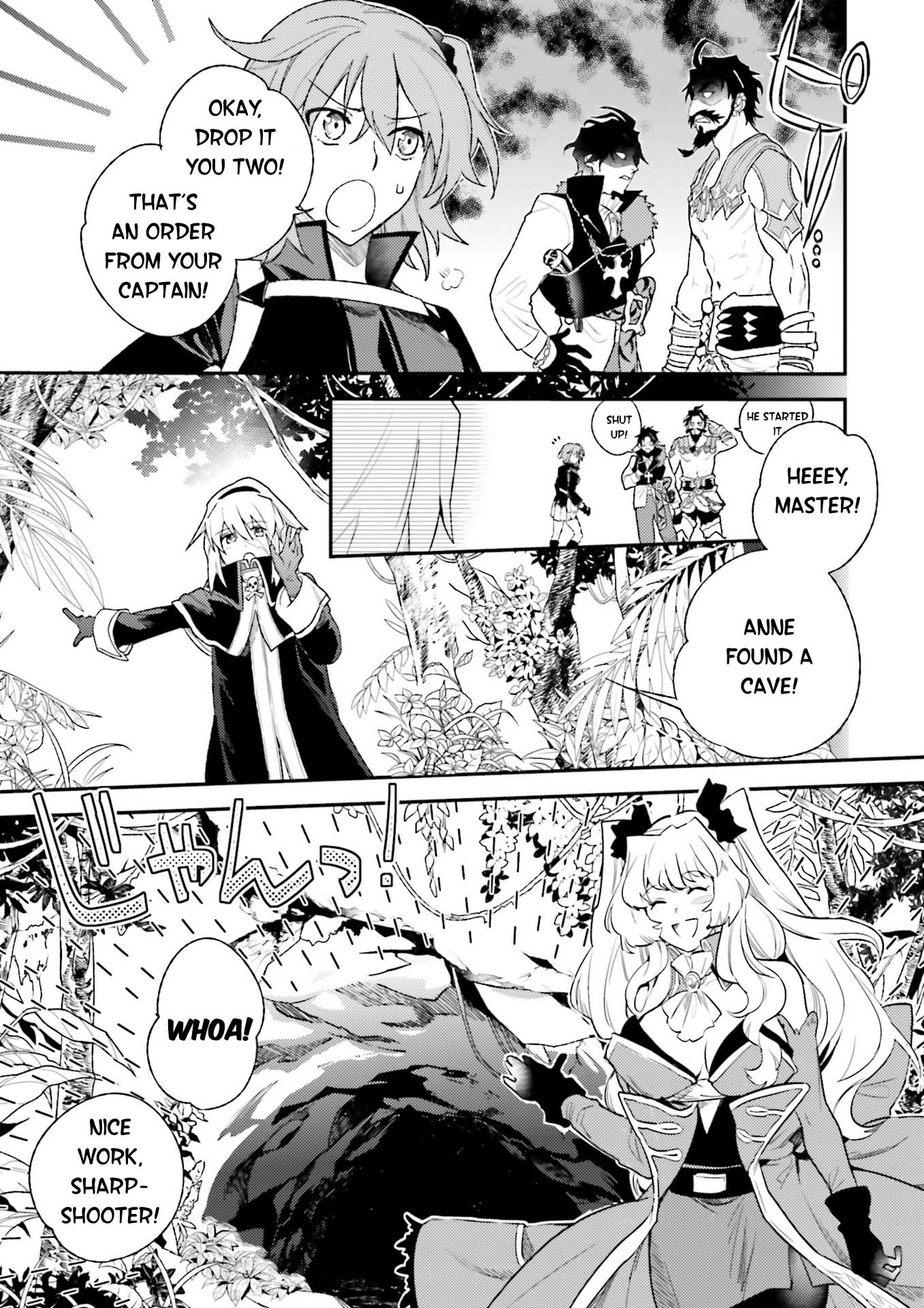 Fate/Grand Order: Bartholomew Roberts' Interlude - Dream Treasure Oneshot 第9页