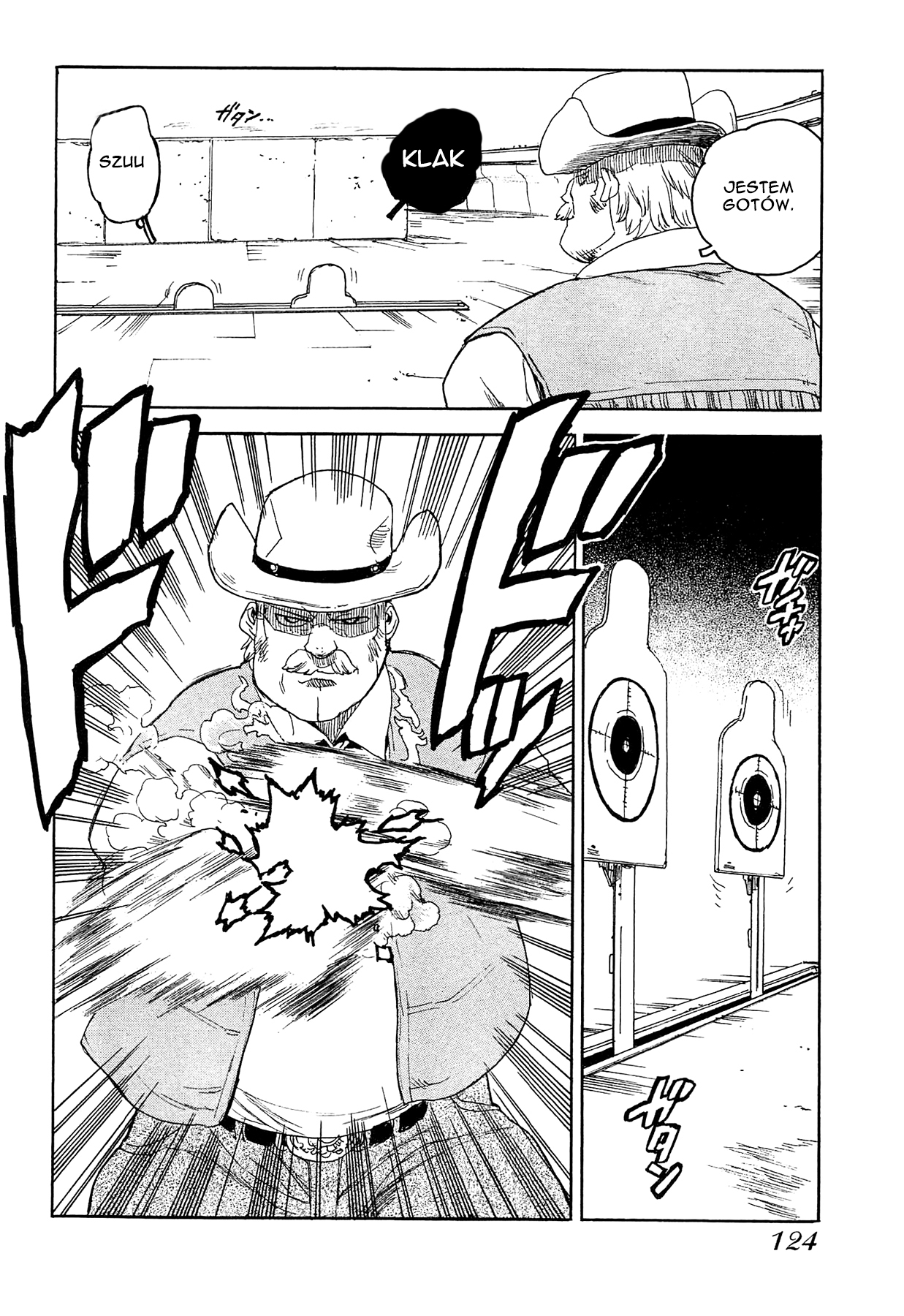 Aiki-S Vol. 1 Ch. 5 第14页