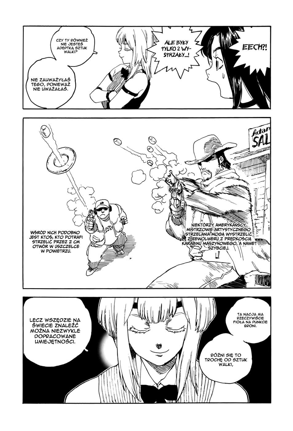 Aiki-S Vol. 1 Ch. 5 第16页