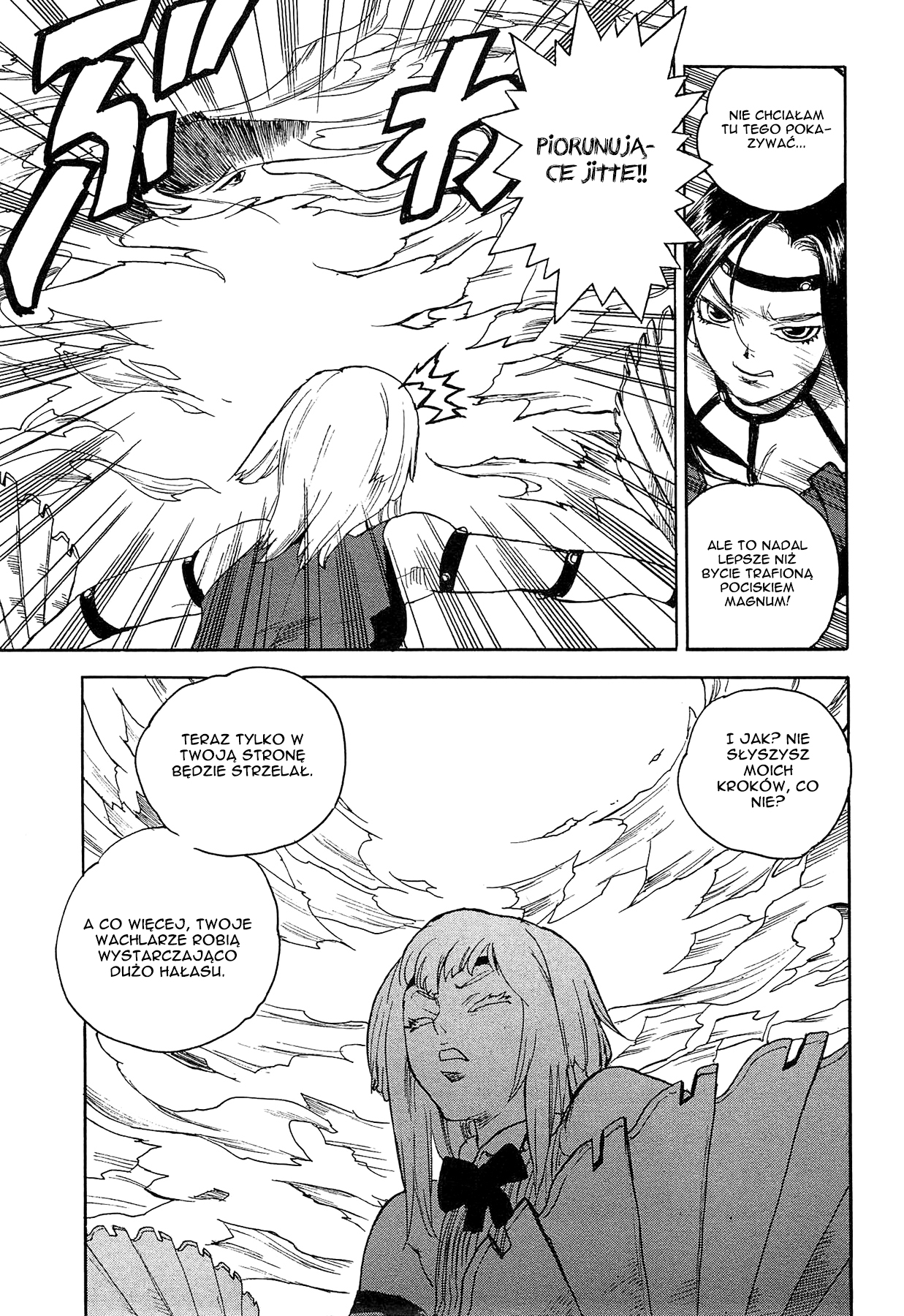 Aiki-S Vol. 1 Ch. 5 第31页