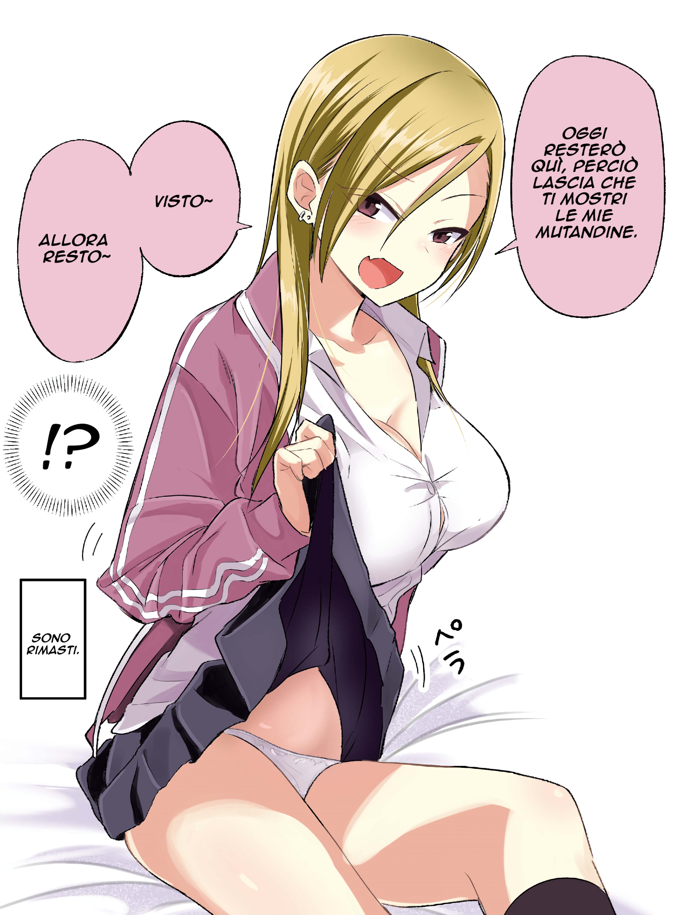 Please Go Home, Akutsu-san! (Oneshot) Oneshot 第2页