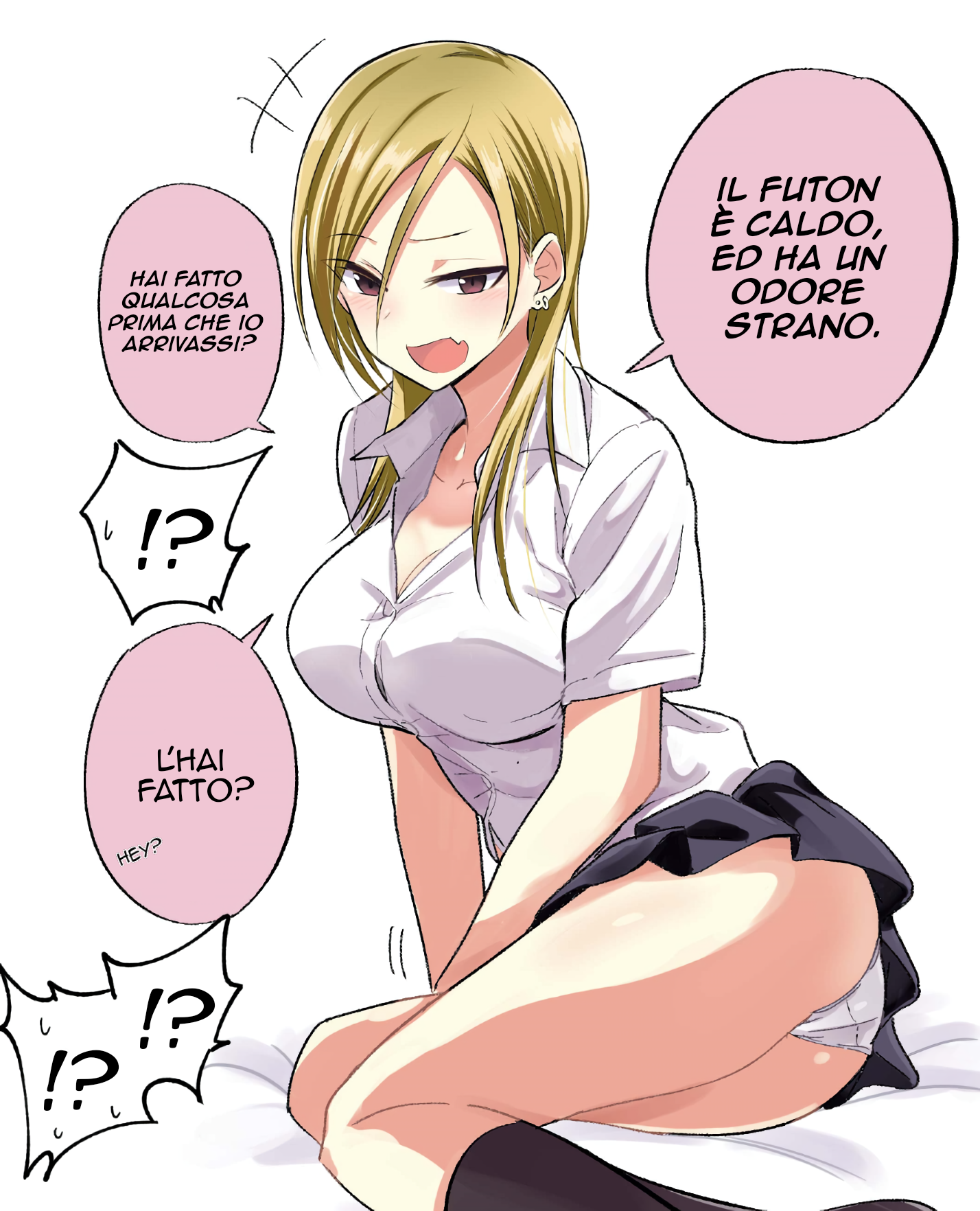 Please Go Home, Akutsu-san! (Oneshot) Oneshot 第3页