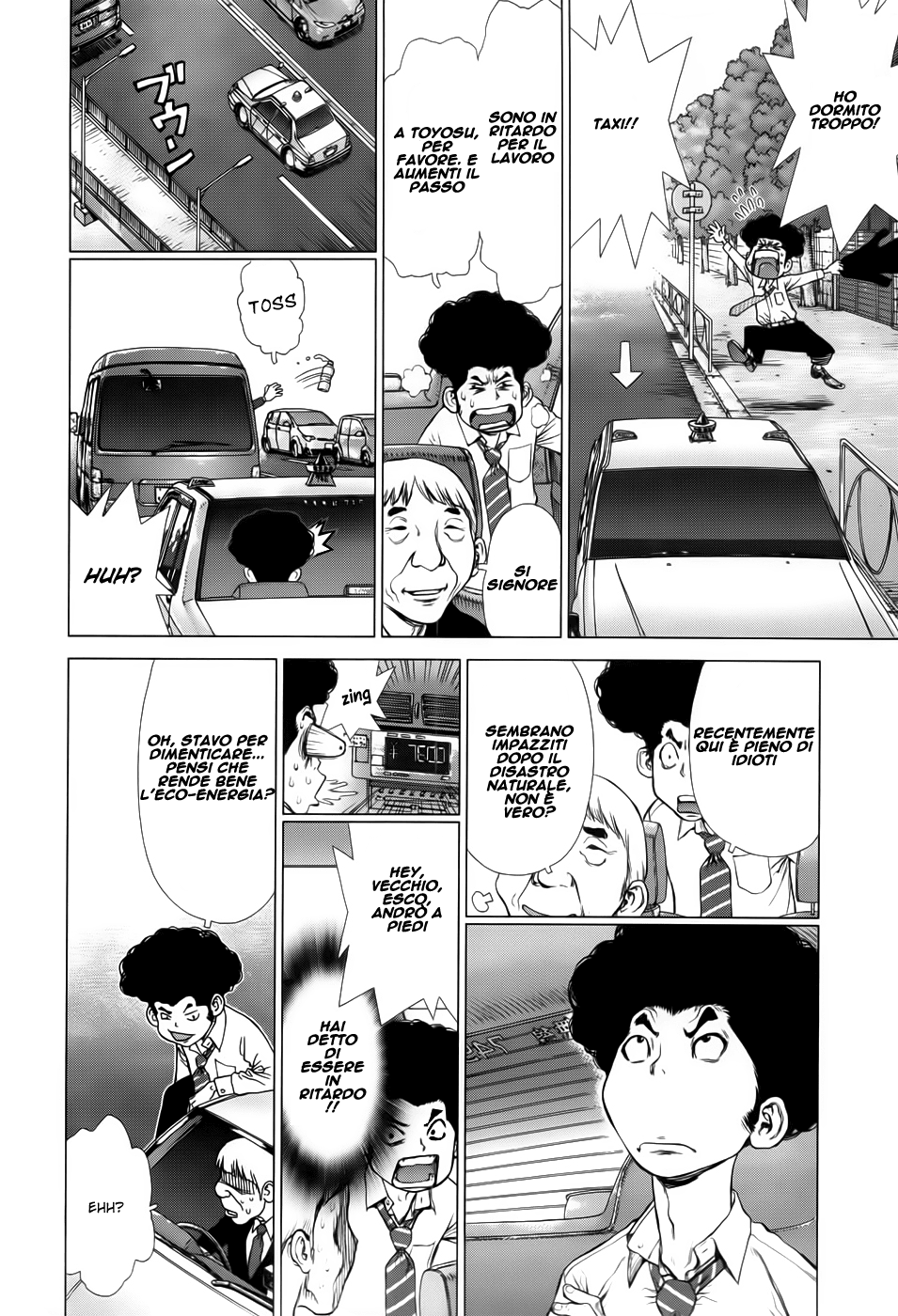 H.E - The Hunt for Energy Vol. 1 Ch. 2 第3页