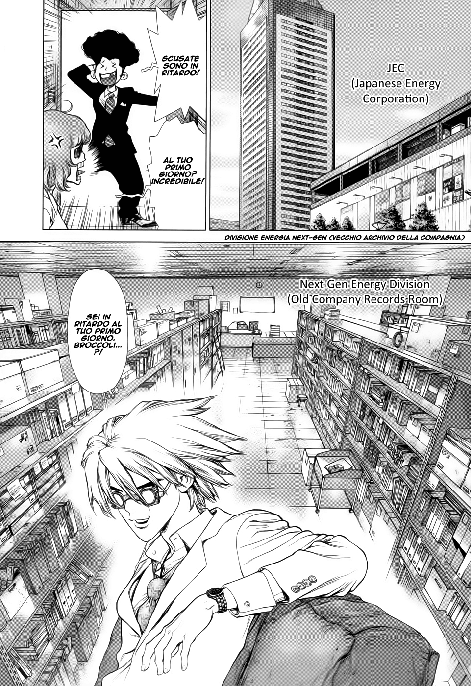 H.E - The Hunt for Energy Vol. 1 Ch. 2 第5页