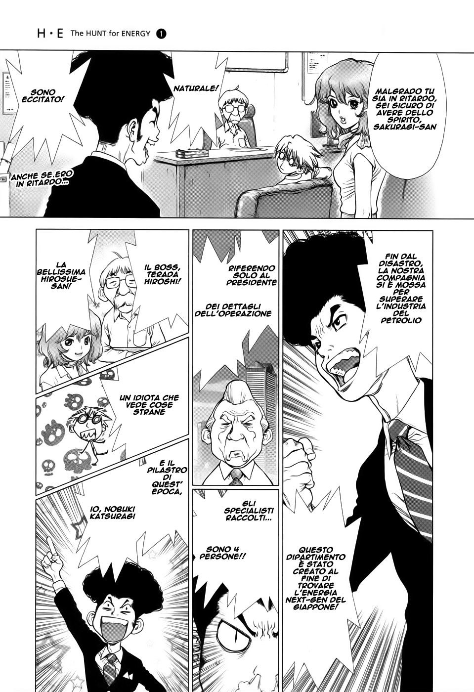 H.E - The Hunt for Energy Vol. 1 Ch. 2 第6页