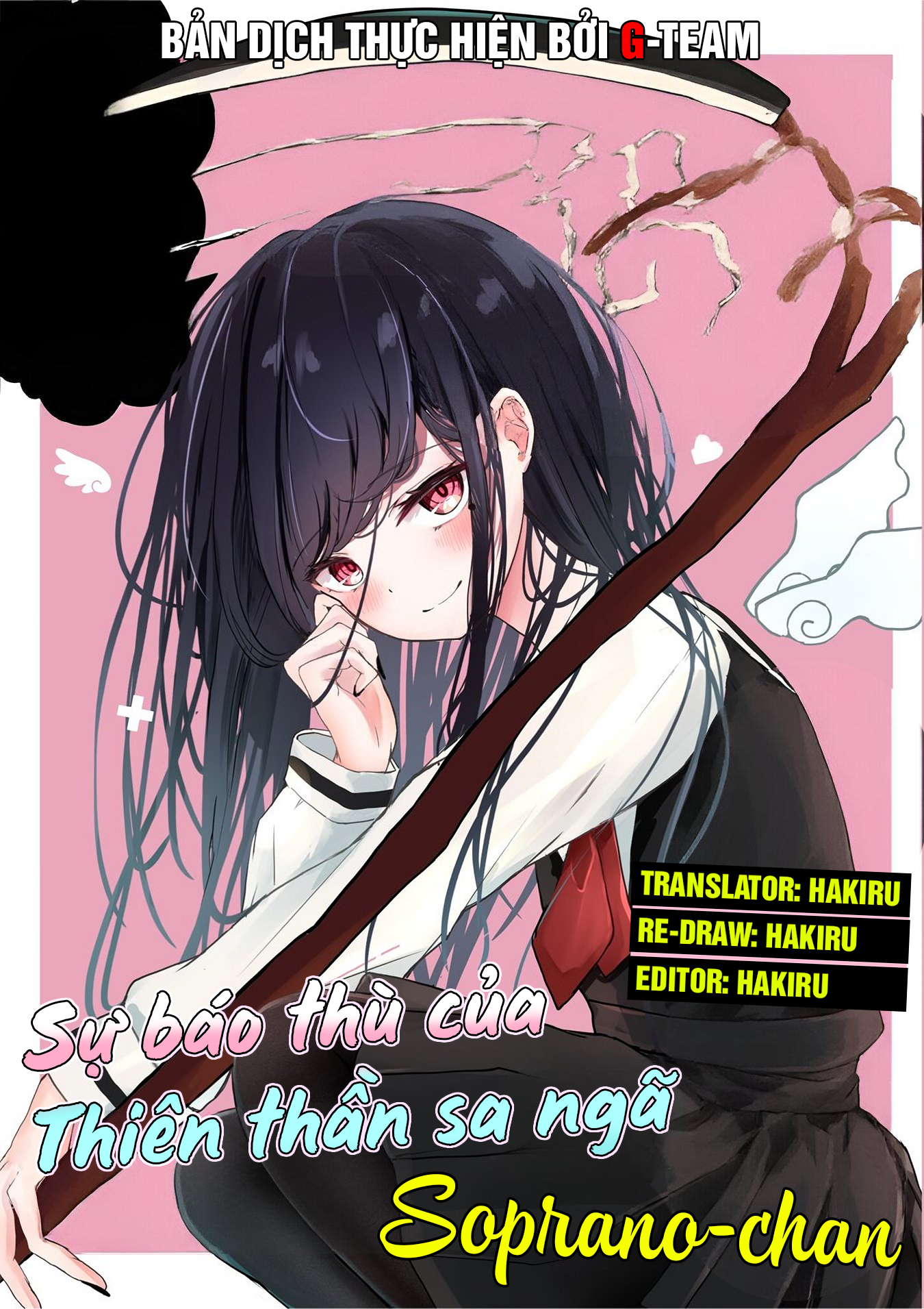 Datenshi Soprano-chan no Fukushuu Vol. 1 Ch. 1 第1页