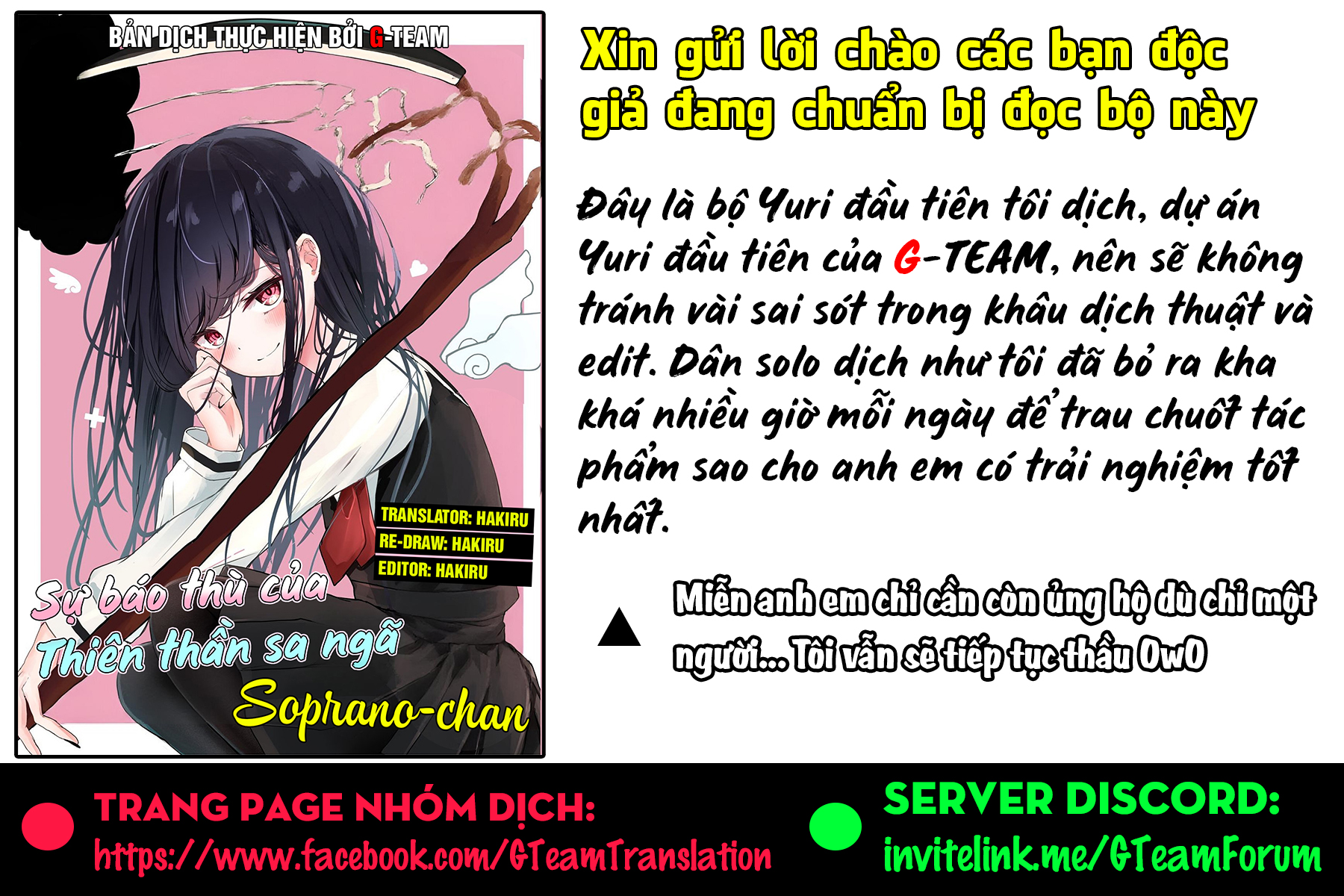Datenshi Soprano-chan no Fukushuu Vol. 1 Ch. 1 第2页