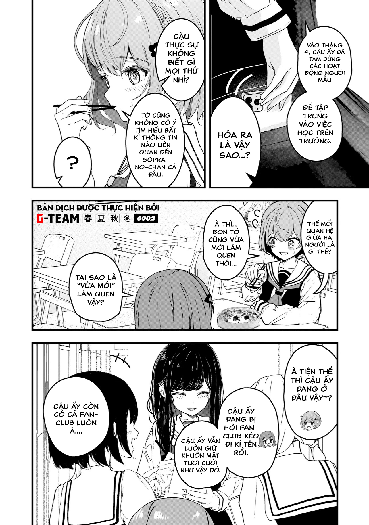 Datenshi Soprano-chan no Fukushuu Vol. 1 Ch. 1 第14页
