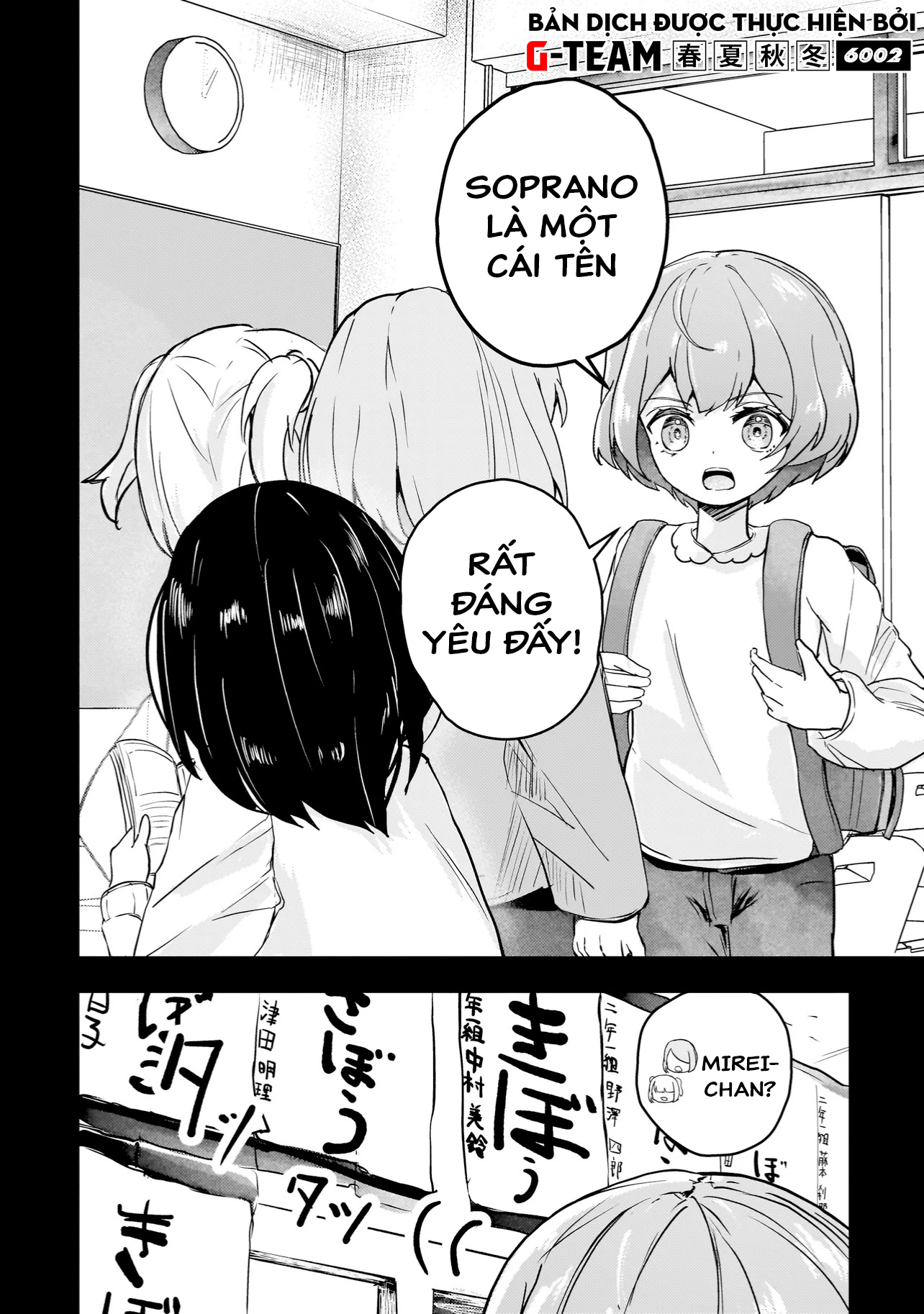 Datenshi Soprano-chan no Fukushuu Vol. 1 Ch. 1 第16页