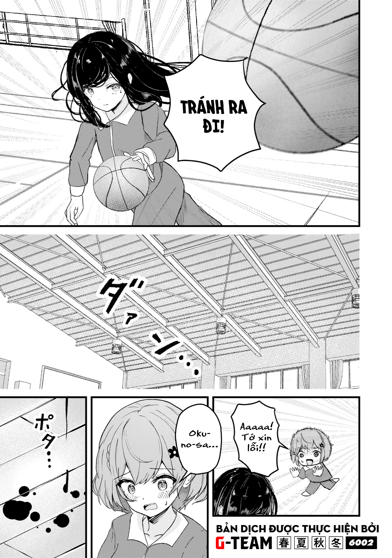 Datenshi Soprano-chan no Fukushuu Vol. 1 Ch. 1 第25页