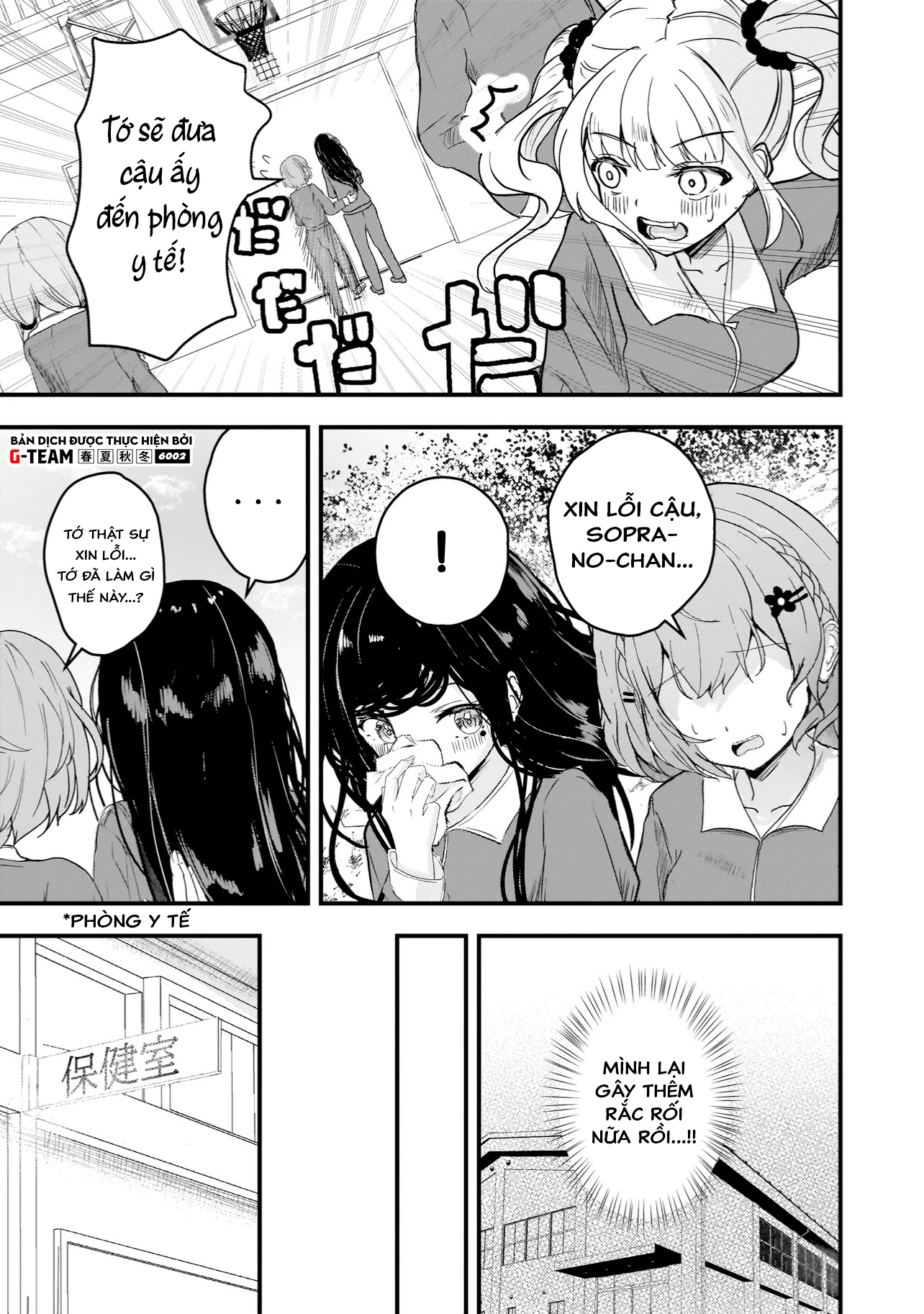 Datenshi Soprano-chan no Fukushuu Vol. 1 Ch. 1 第27页