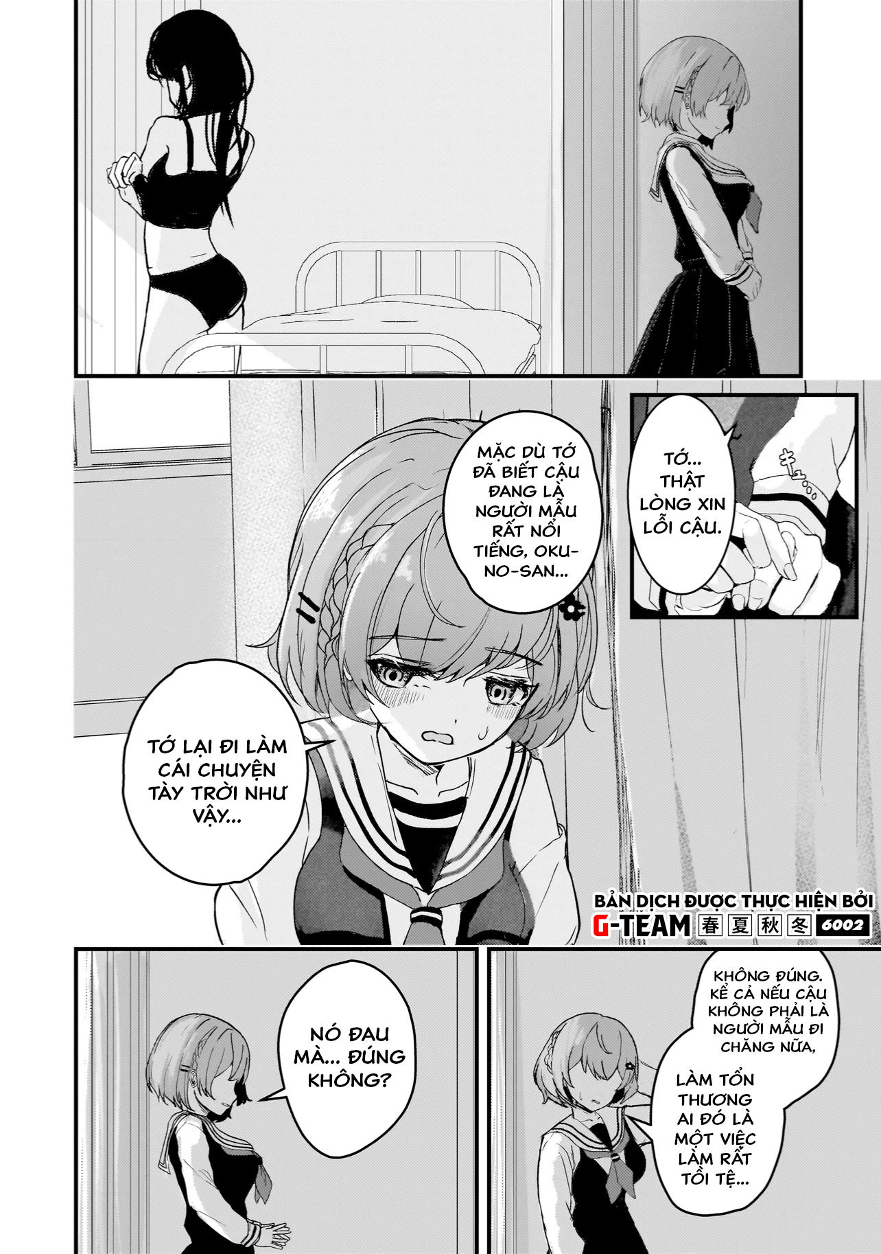 Datenshi Soprano-chan no Fukushuu Vol. 1 Ch. 1 第30页