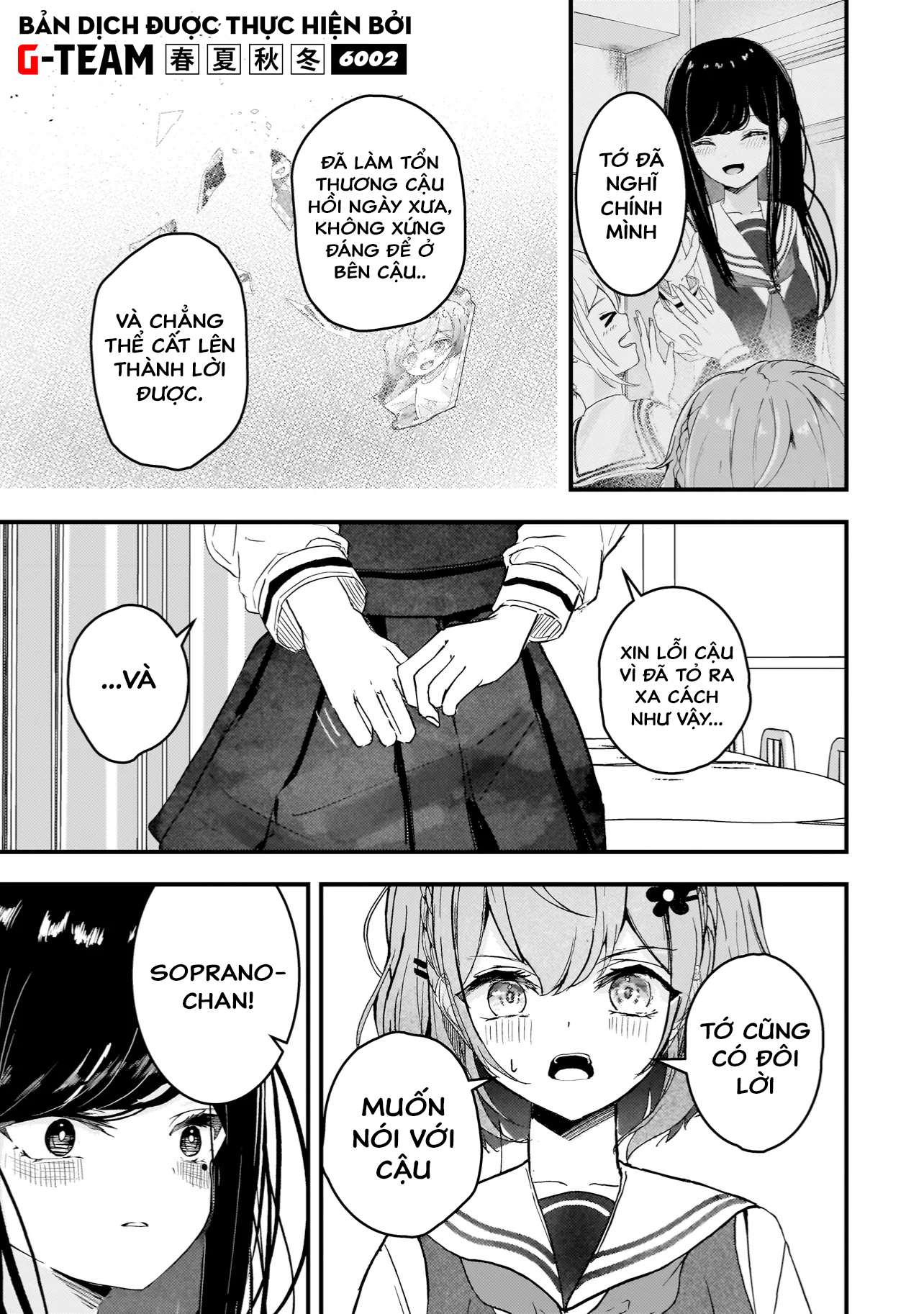 Datenshi Soprano-chan no Fukushuu Vol. 1 Ch. 1 第35页