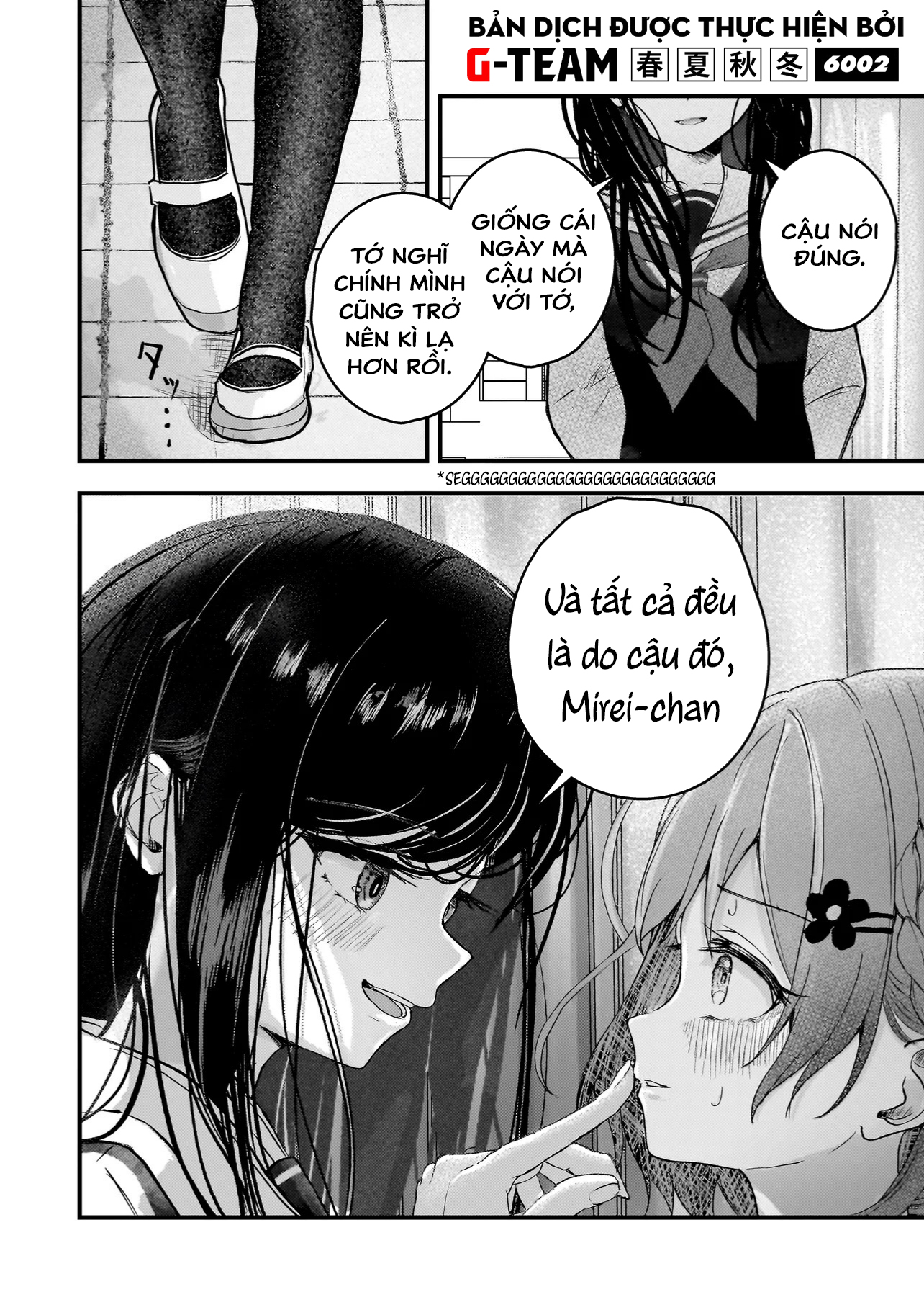 Datenshi Soprano-chan no Fukushuu Vol. 1 Ch. 1 第44页