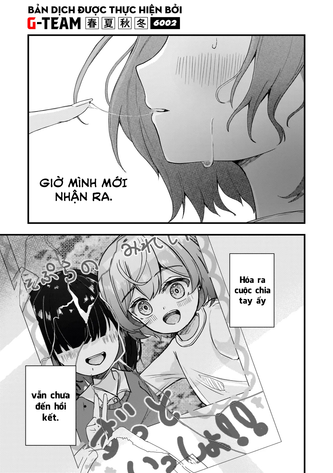 Datenshi Soprano-chan no Fukushuu Vol. 1 Ch. 1 第45页