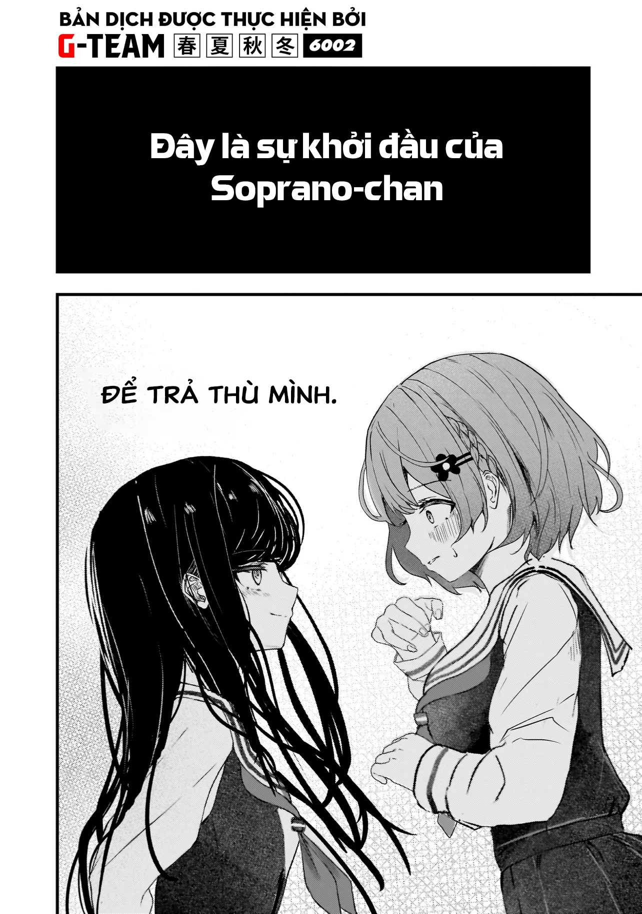 Datenshi Soprano-chan no Fukushuu Vol. 1 Ch. 1 第46页