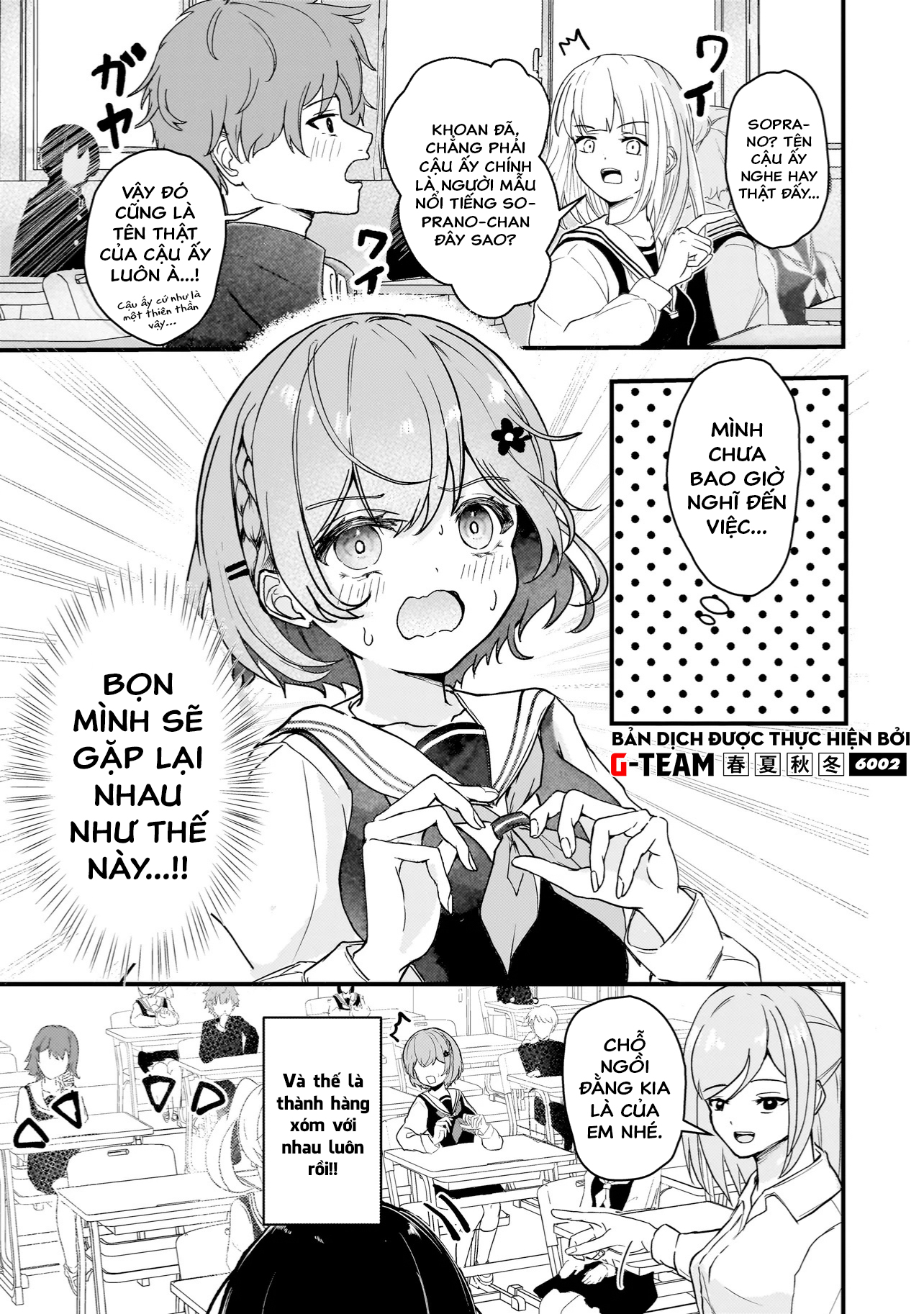 Datenshi Soprano-chan no Fukushuu Vol. 1 Ch. 1 第7页