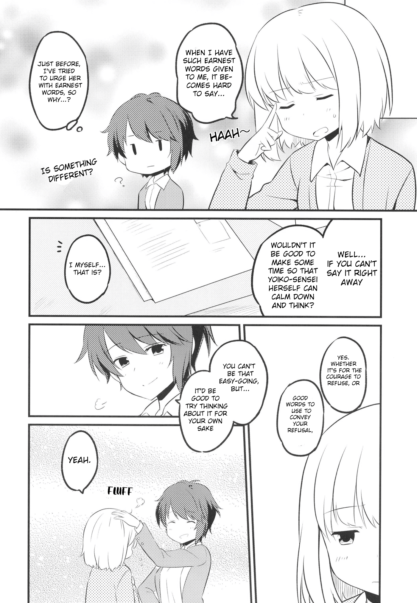 Sensei Watashi to Tsukiatte! Oneshot 第12页