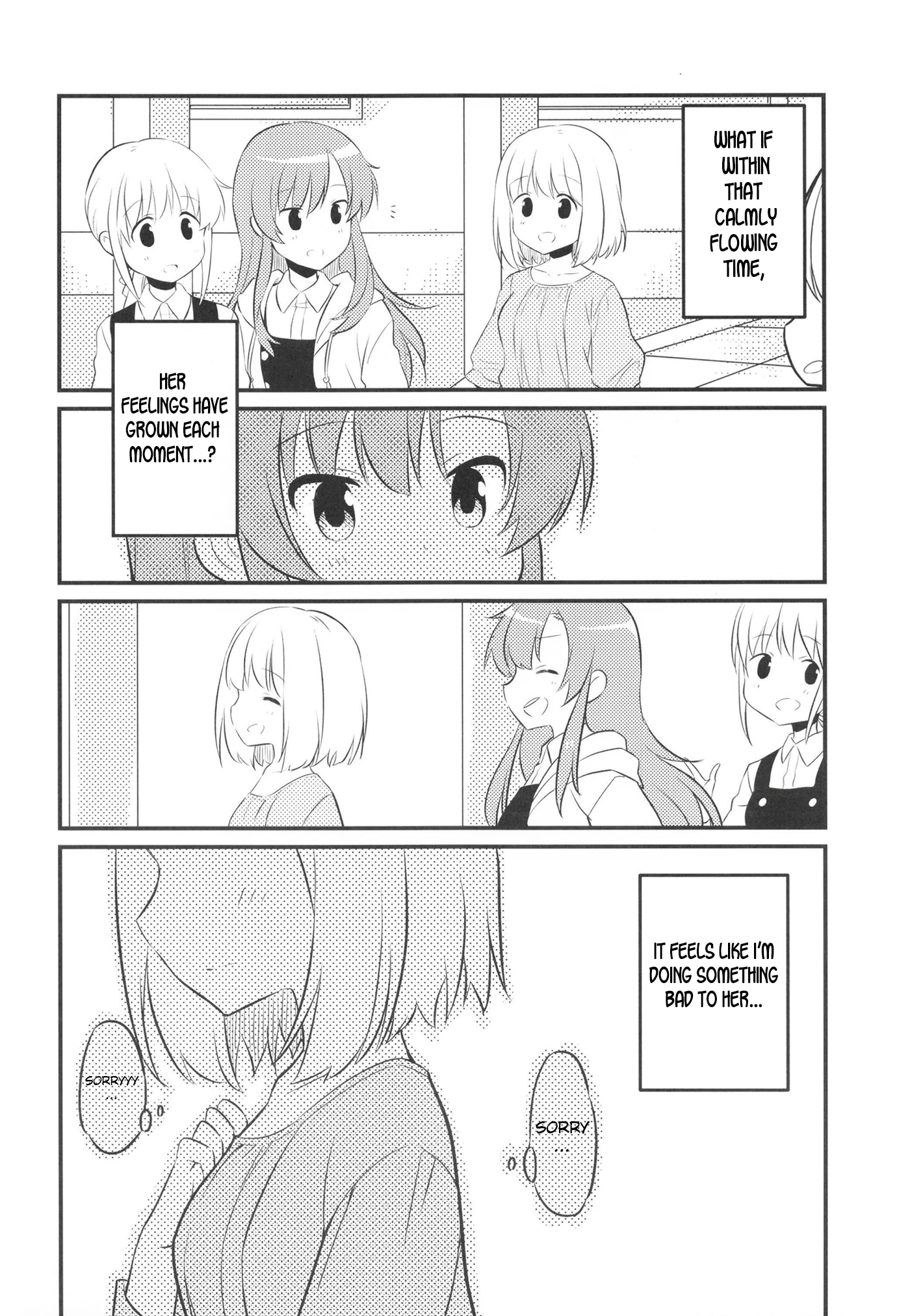 Sensei Watashi to Tsukiatte! Oneshot 第14页
